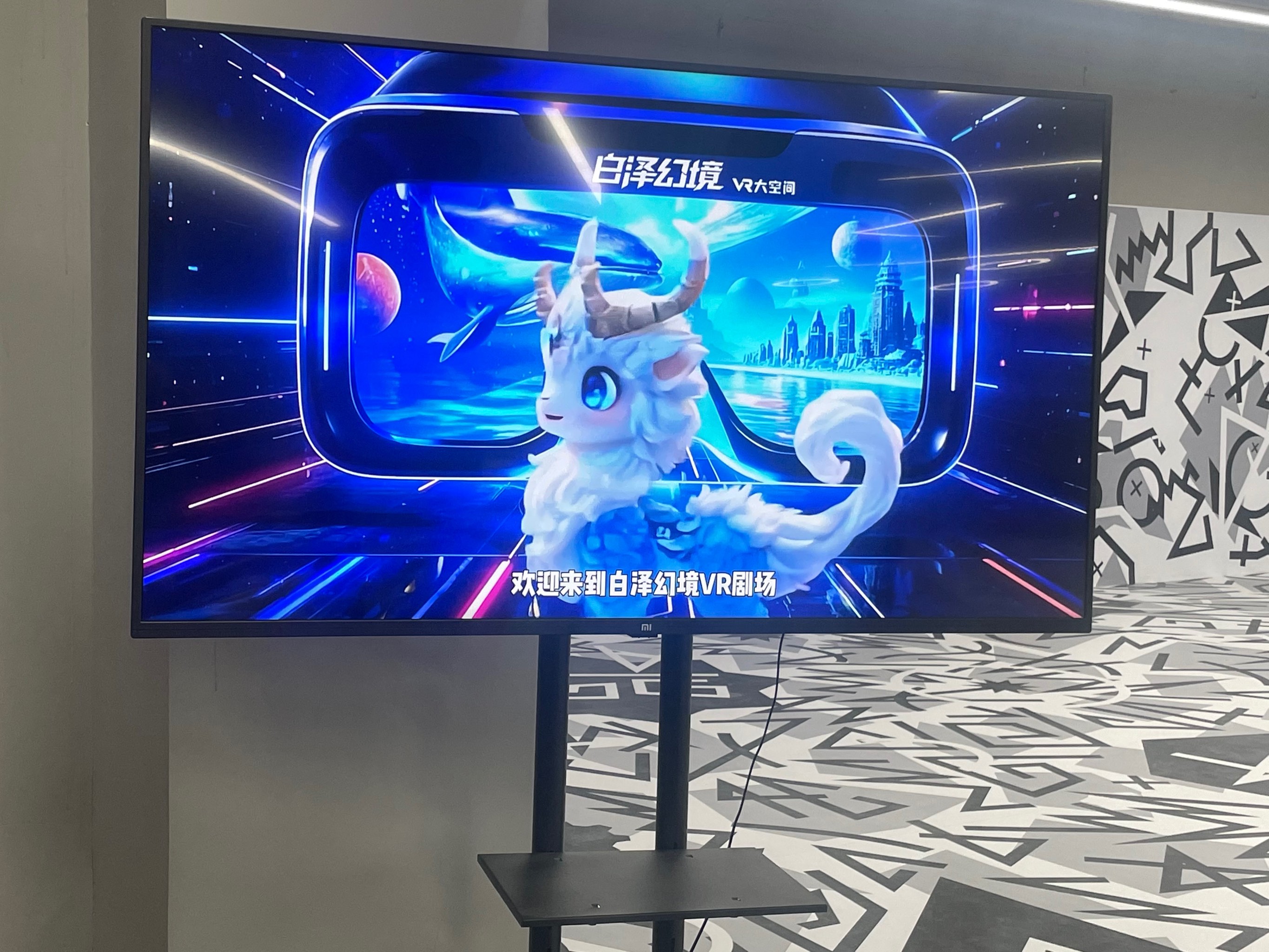 疾速下载迅雷，极速体验新体验-第2张图片