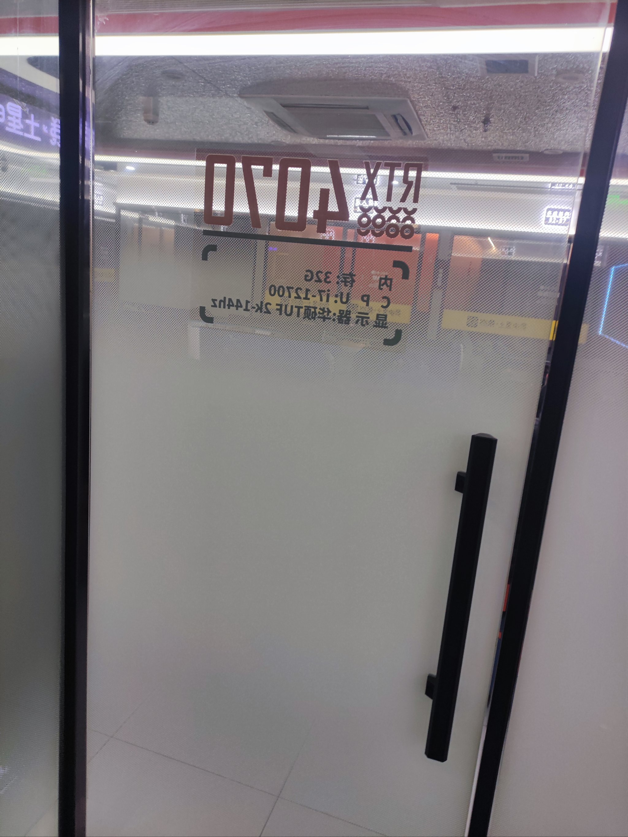 游戏手柄畅玩新世界