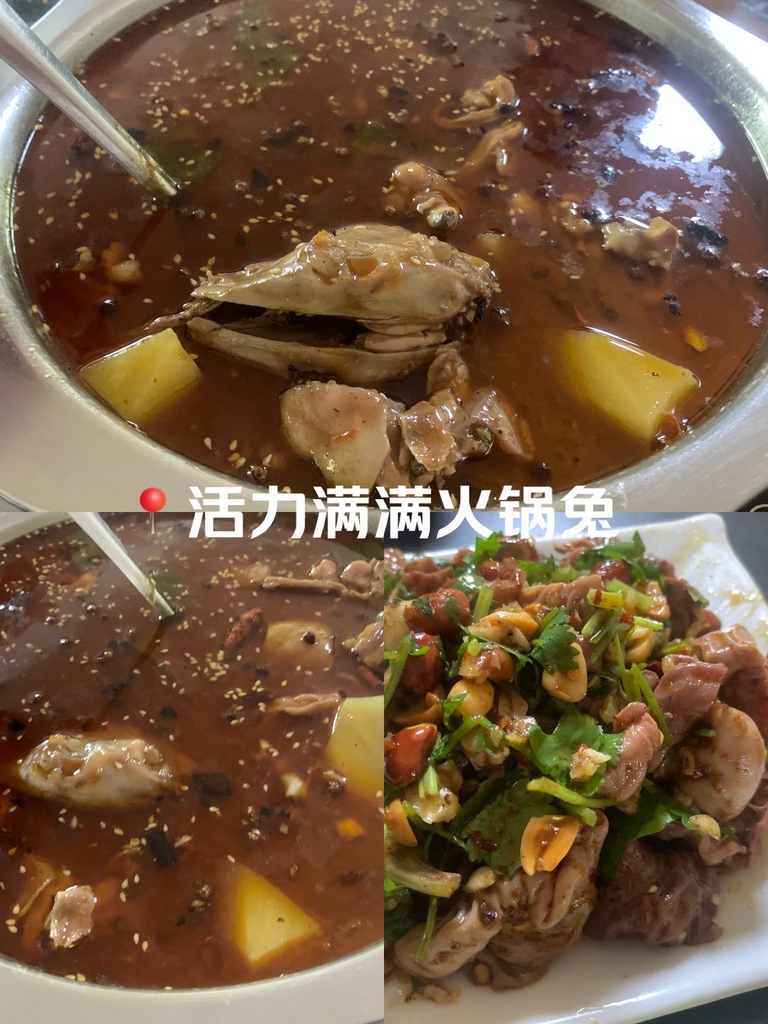 男生吃兔兔女生该干嘛