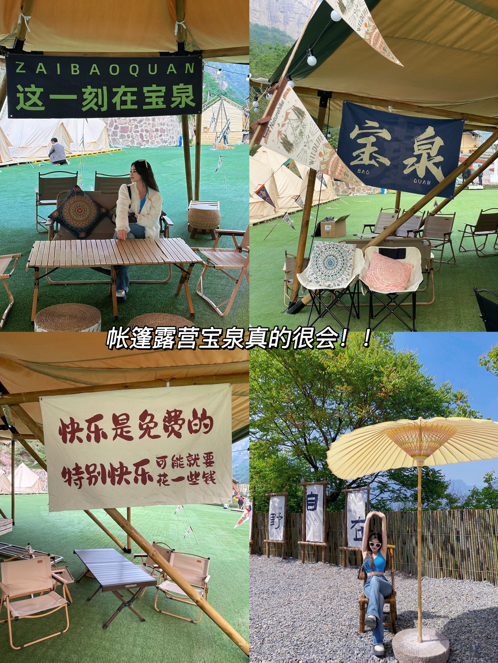 天下好兵任务怎么做天下好兵任务，挑战与机遇