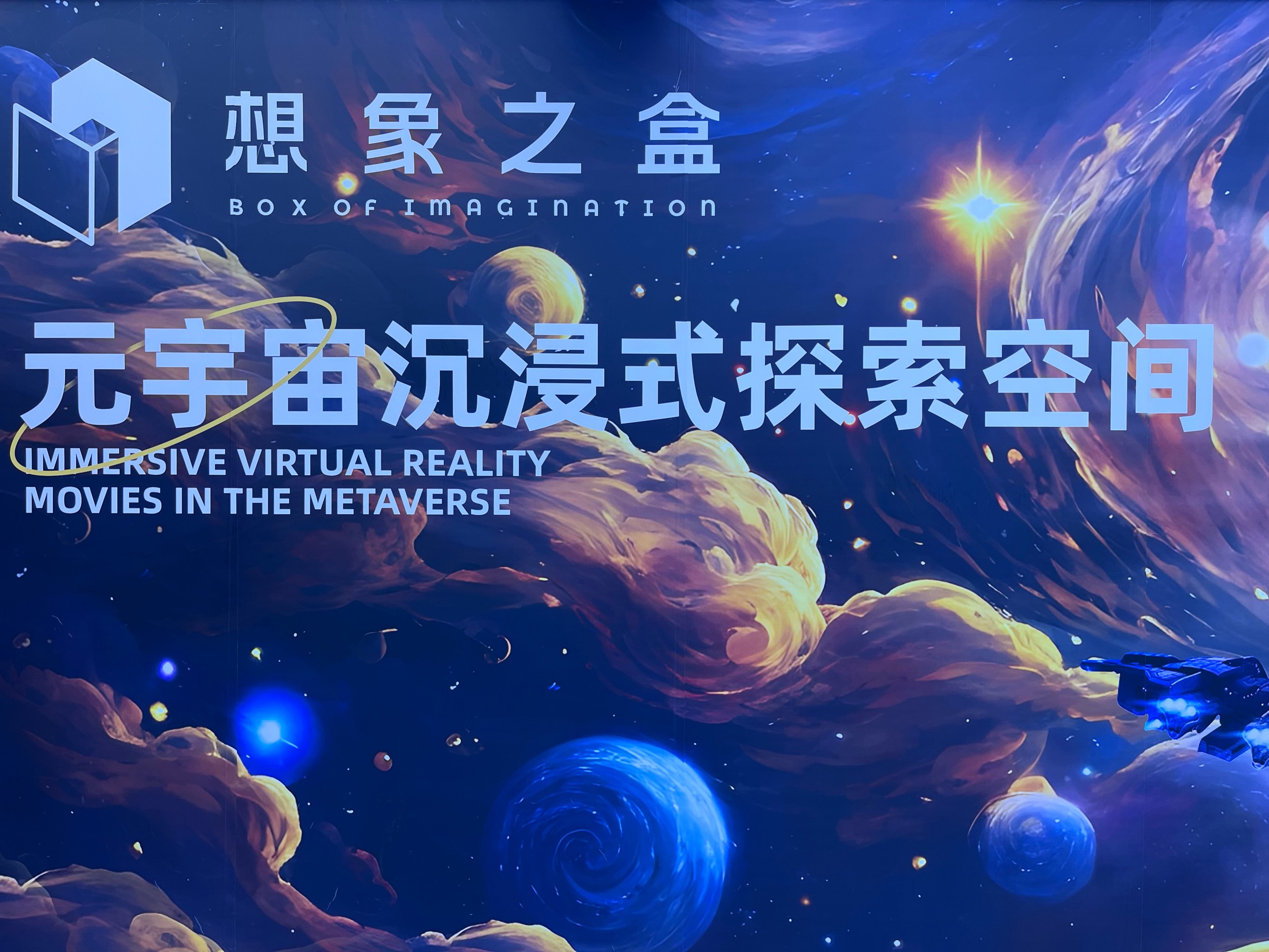 006677.com探索006677.com，数字时代的网络新世界