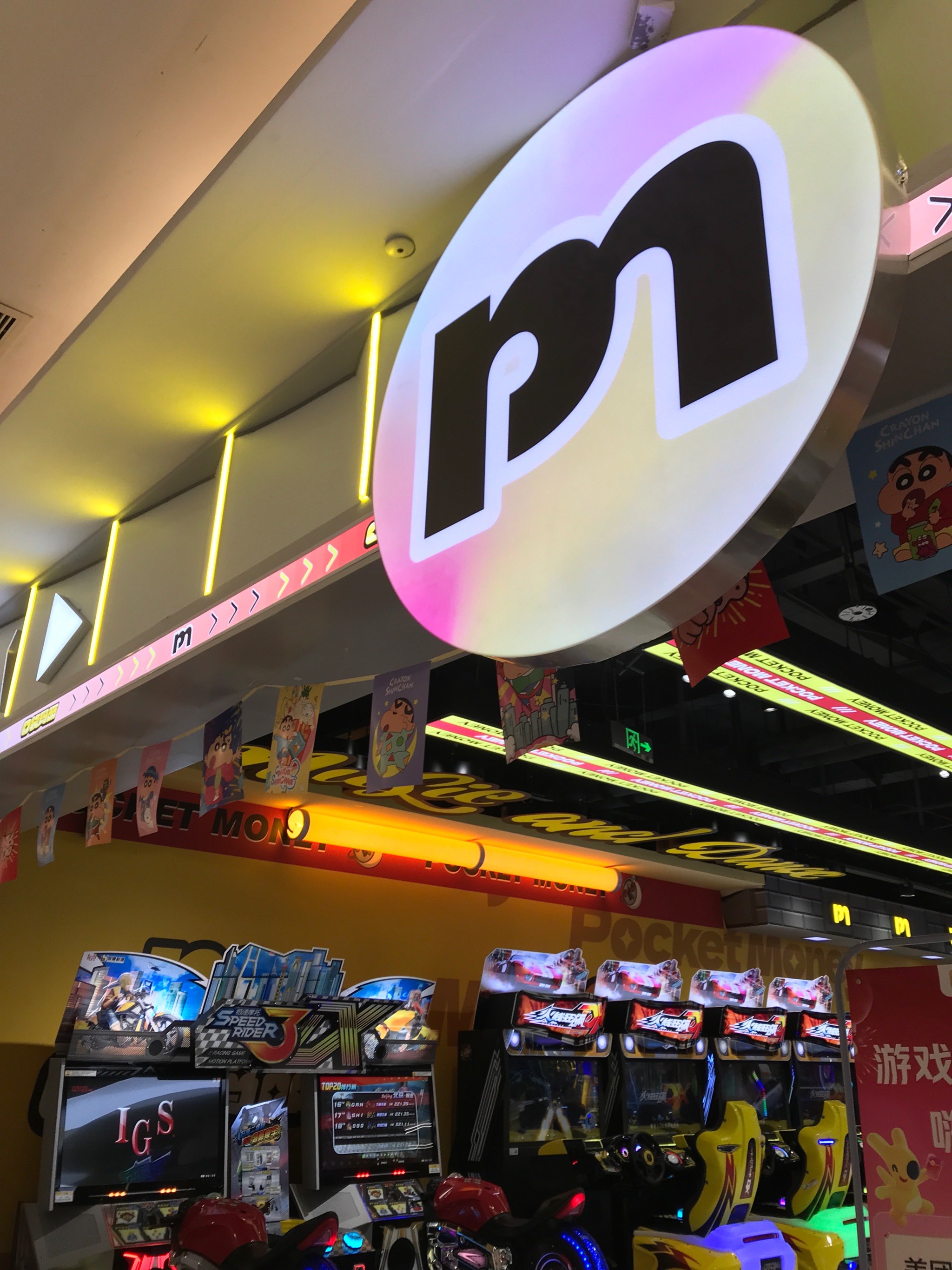 232游戏乐园，探索无限乐趣的世界