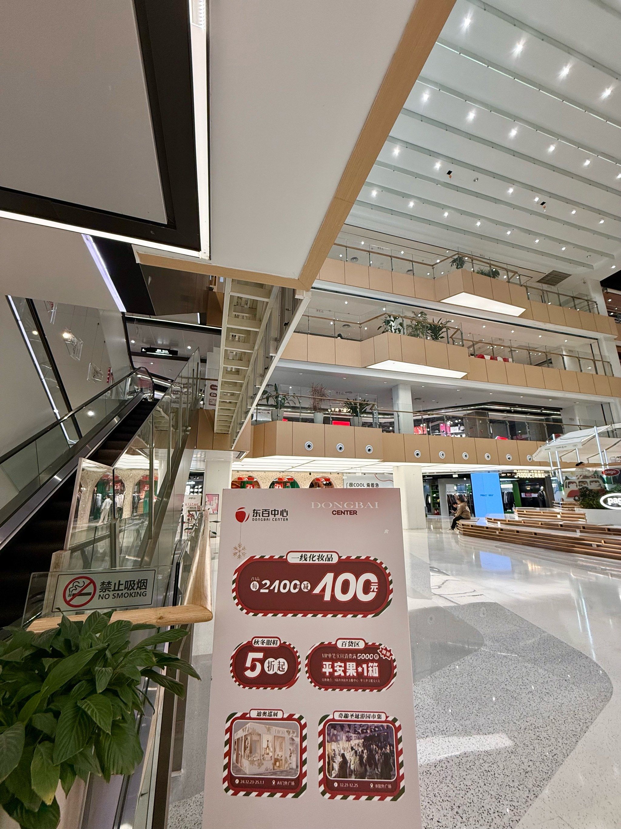 10000部拍拍拍免费视频10000部拍拍拍免费视频大放送！-第3张图片