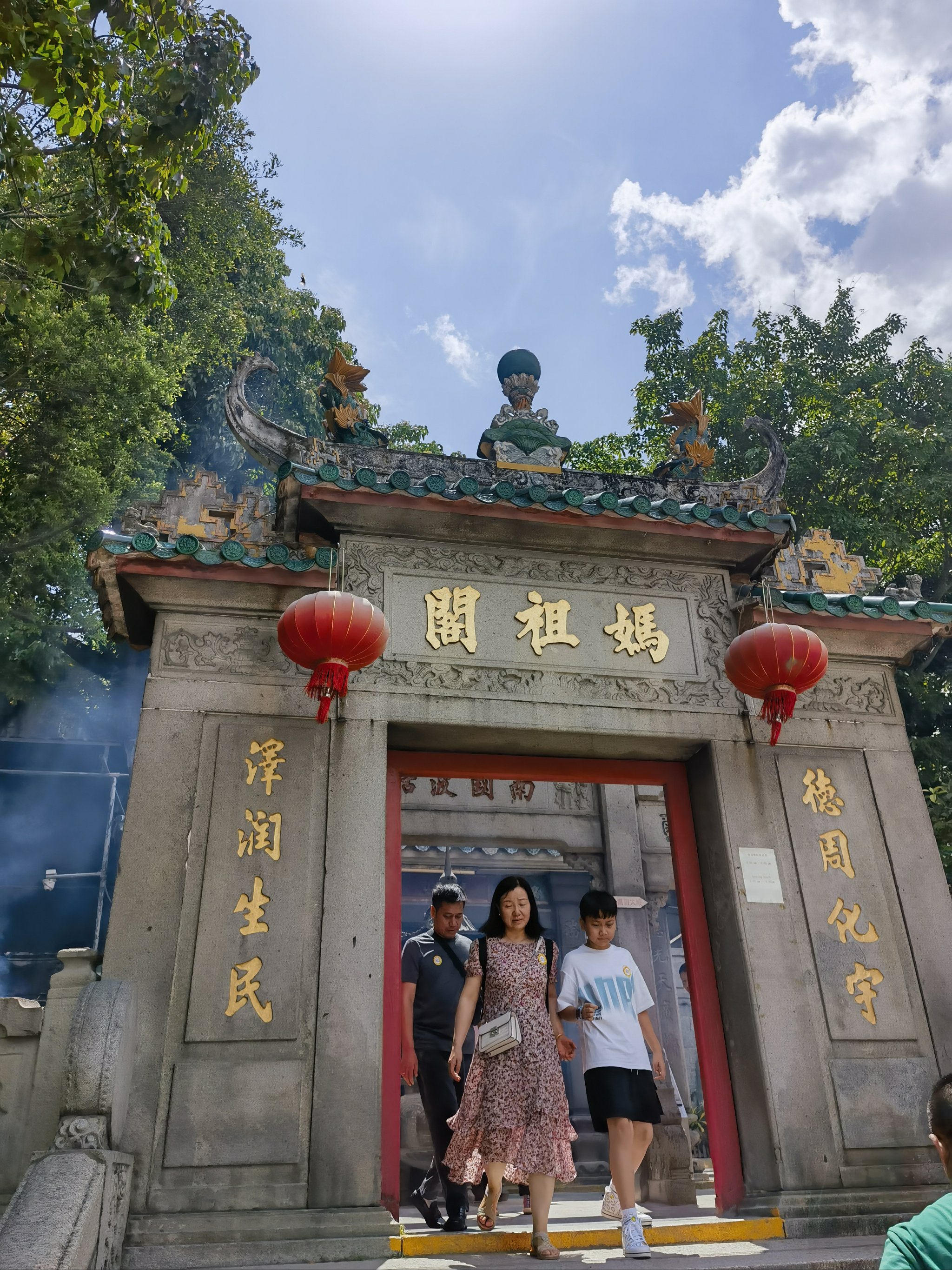 澳门女娲庙游玩攻略