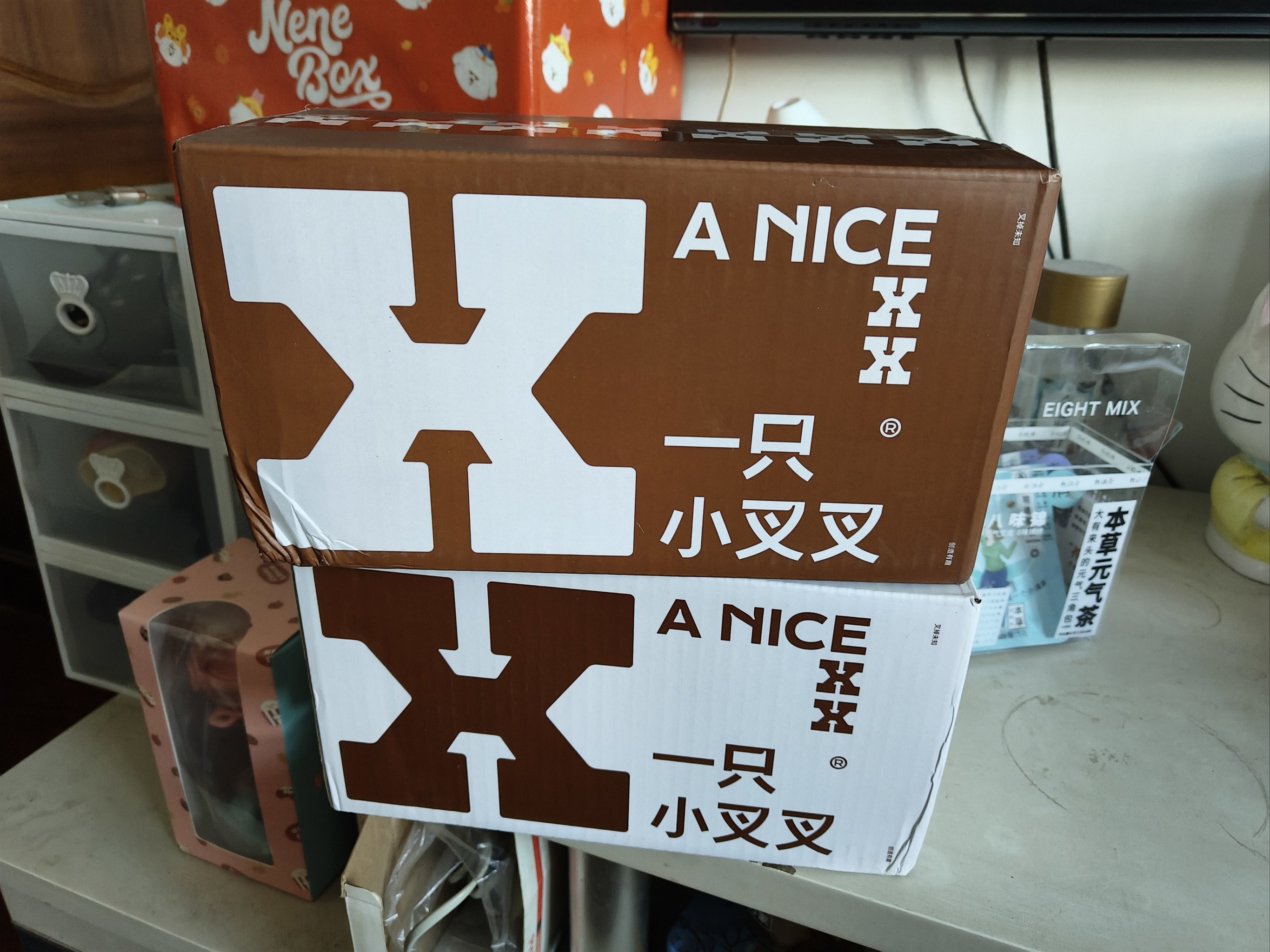 叉叉云游，探索数字时代的神秘世界-第3张图片