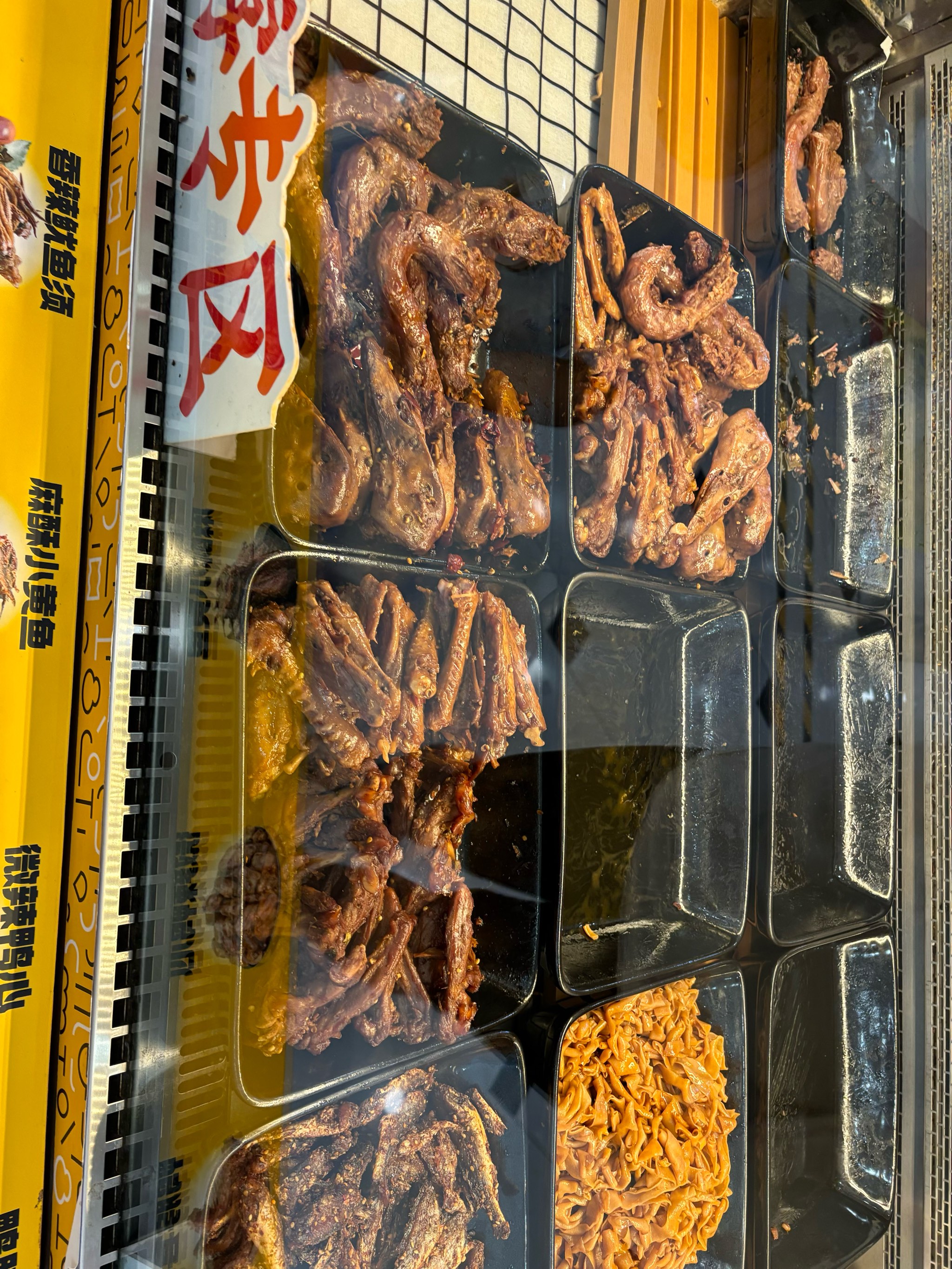 久久丫精品忘忧草西安产品久久丫精品忘忧草西安产品介绍-第2张图片