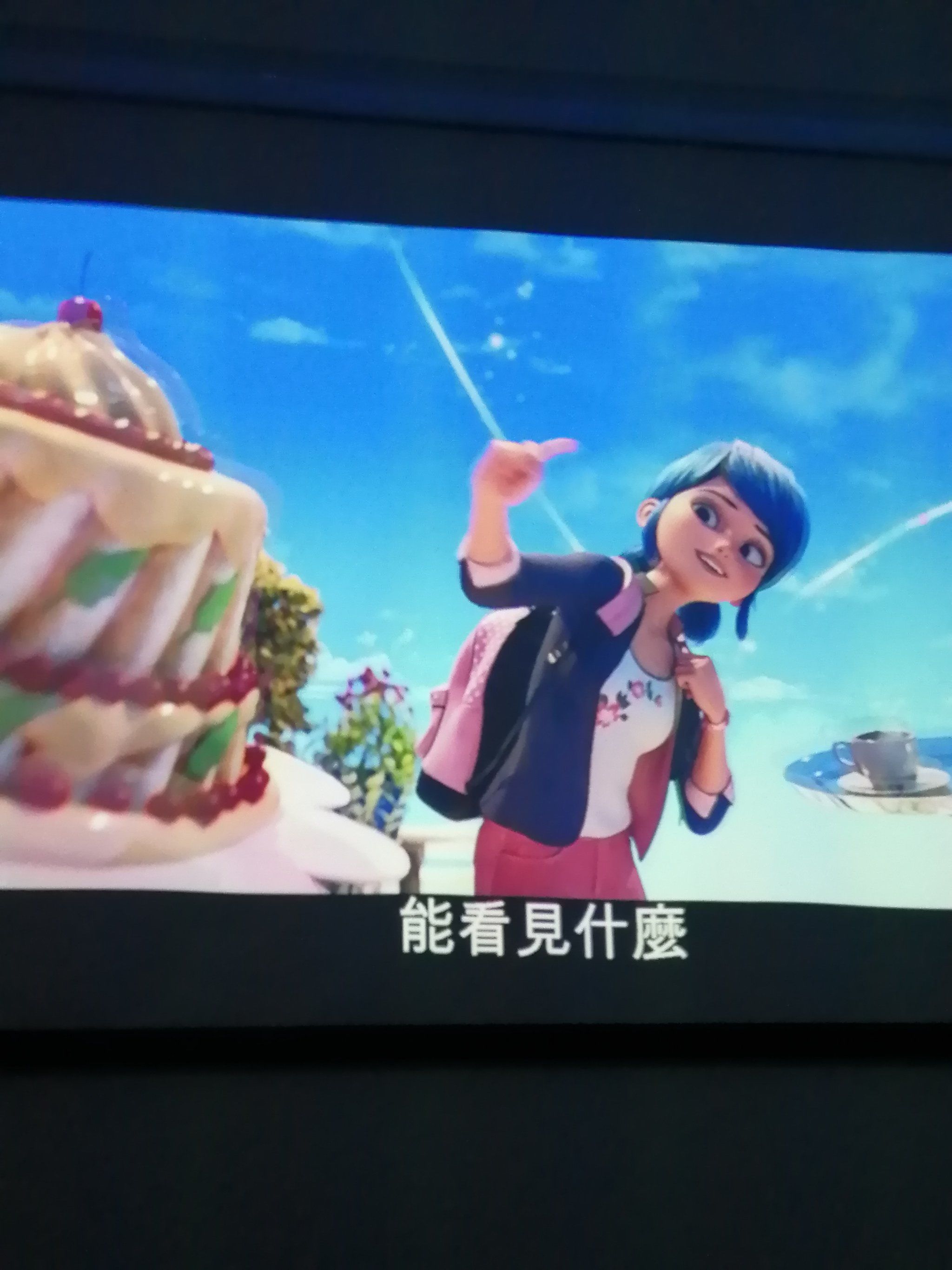 鲁鲁影院免费观看电视剧电影六色影院，沉浸于视觉盛宴-第2张图片