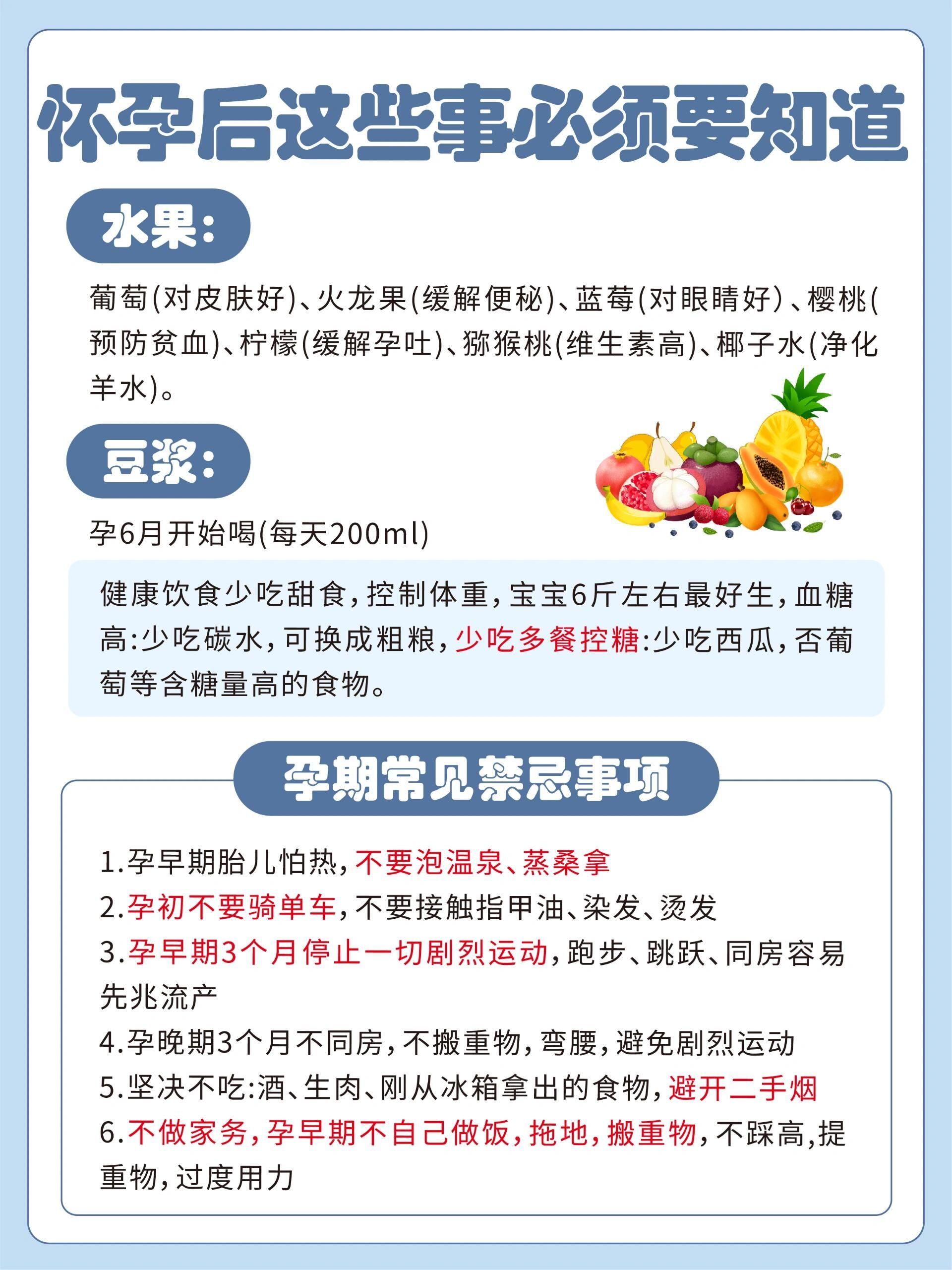 香港一肖一码100准确期内报香港一肖一码，100%准确率的保证-第2张图片