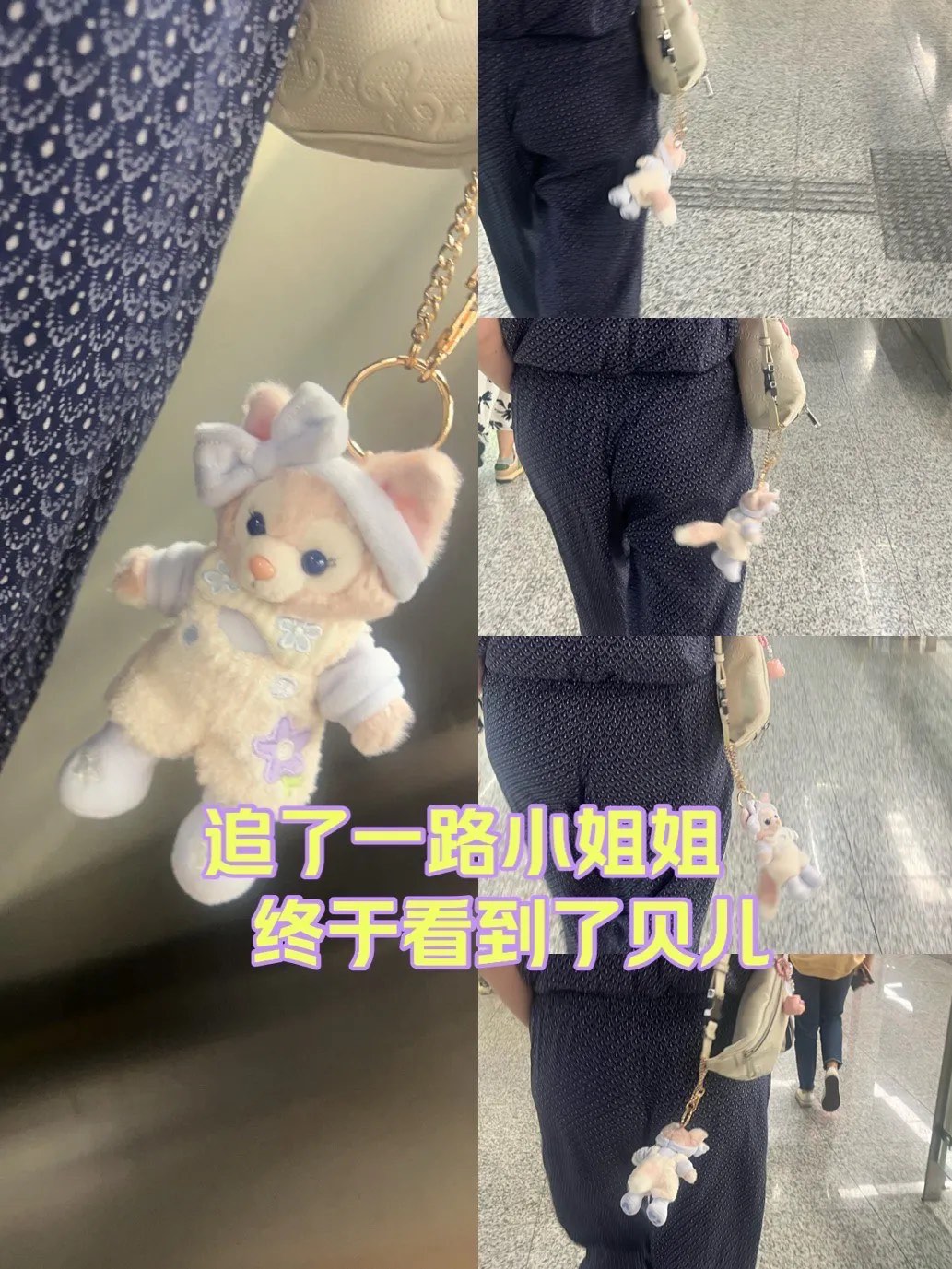 一色姐导航，引领你的出行新篇章