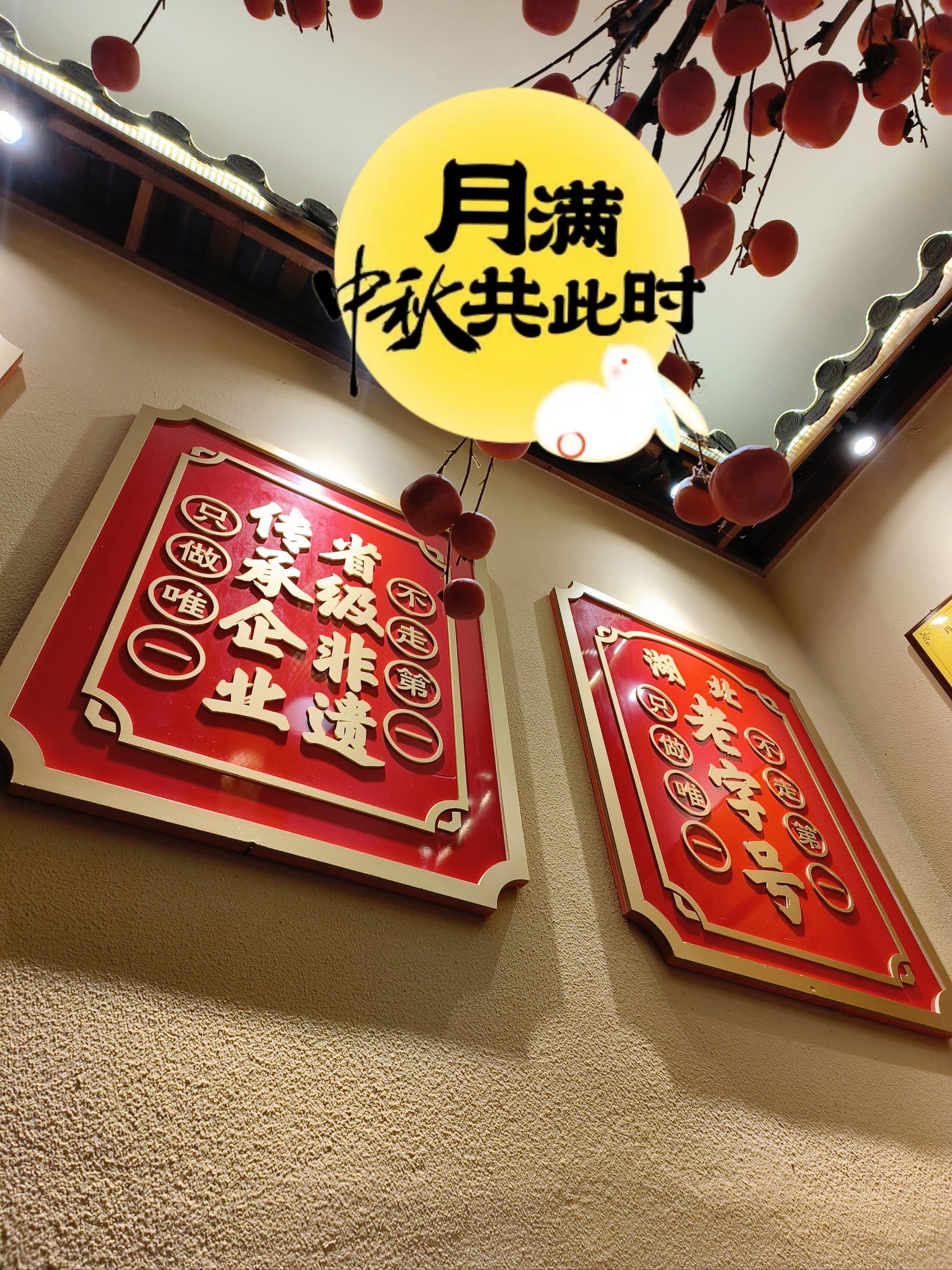 火辣辣app福引导大全软件下载优势火辣辣app福引导大全
