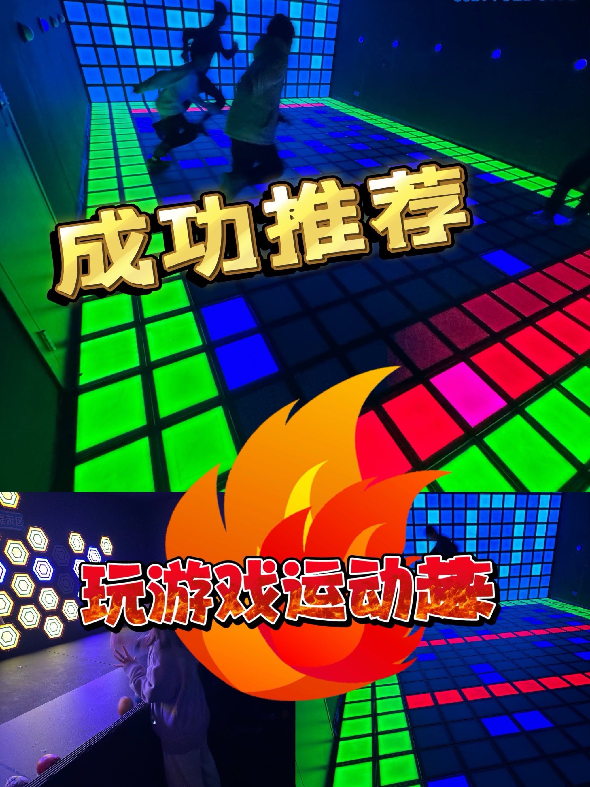 全国单机游戏排行榜前十名有哪些全国单机游戏排行榜，引领玩家新风尚-第2张图片