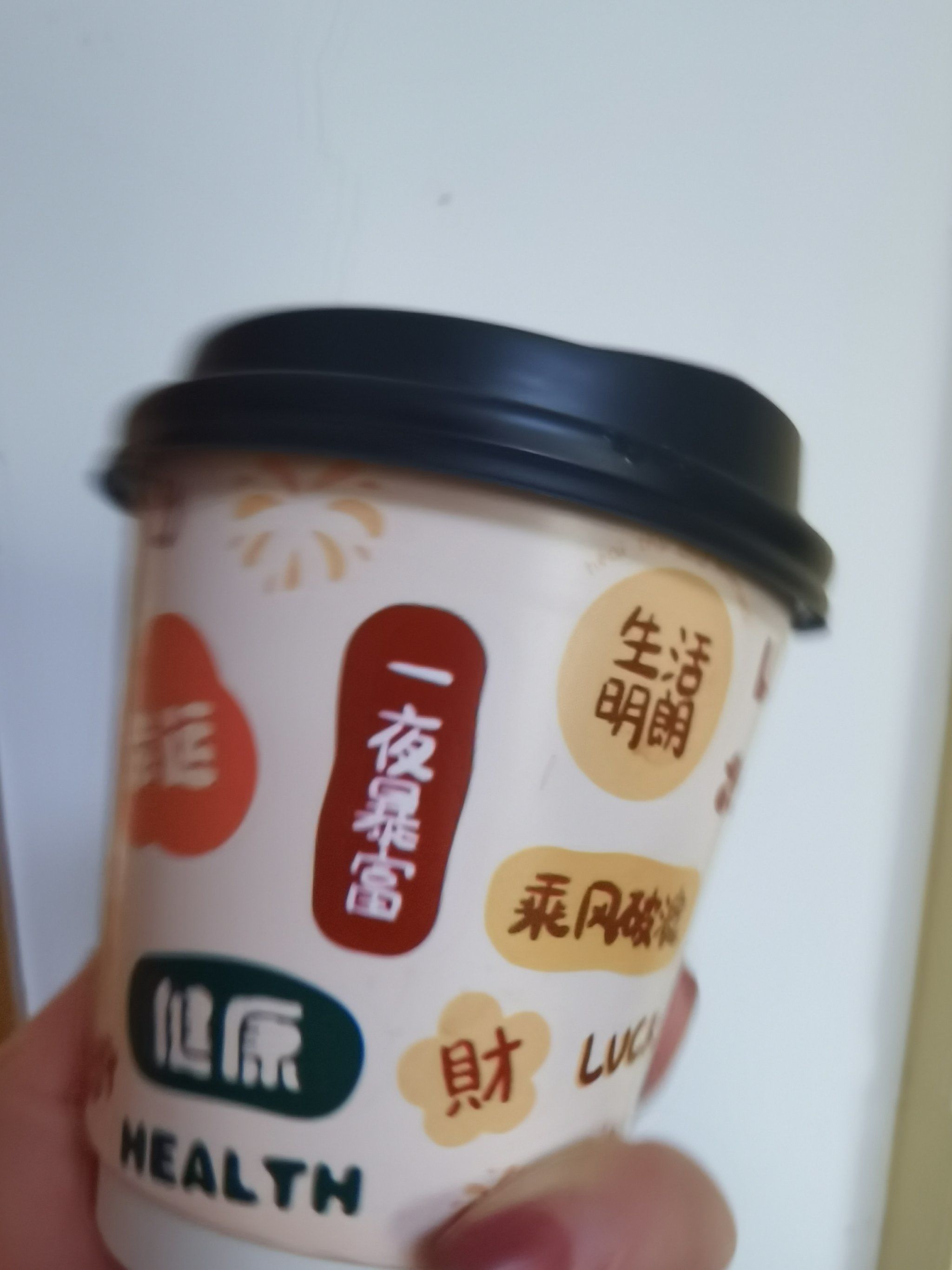 易中奖易中奖，把握机会，轻松赢取