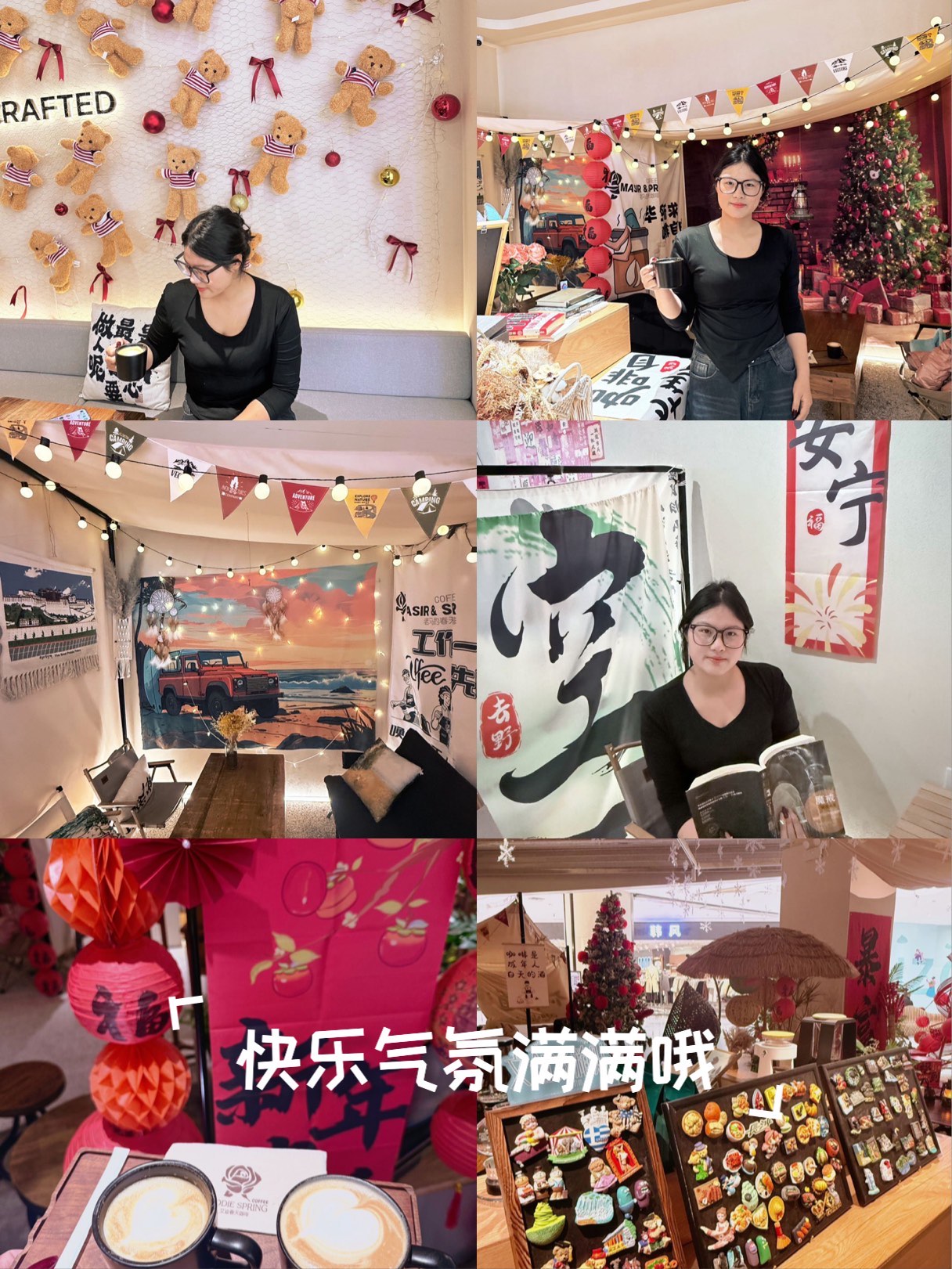 老马的春天唐玥免费阅读老马的春天，唐玥的蜕变之旅-第2张图片