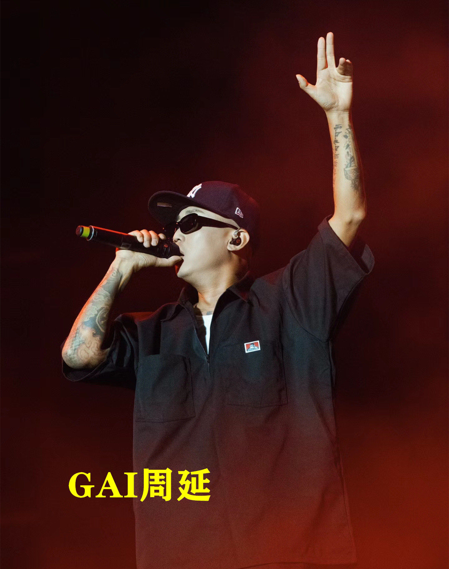 欧美rapper潮水v啦啦啦欧洲女RAPPER潮水大豆，音乐与文化的交融