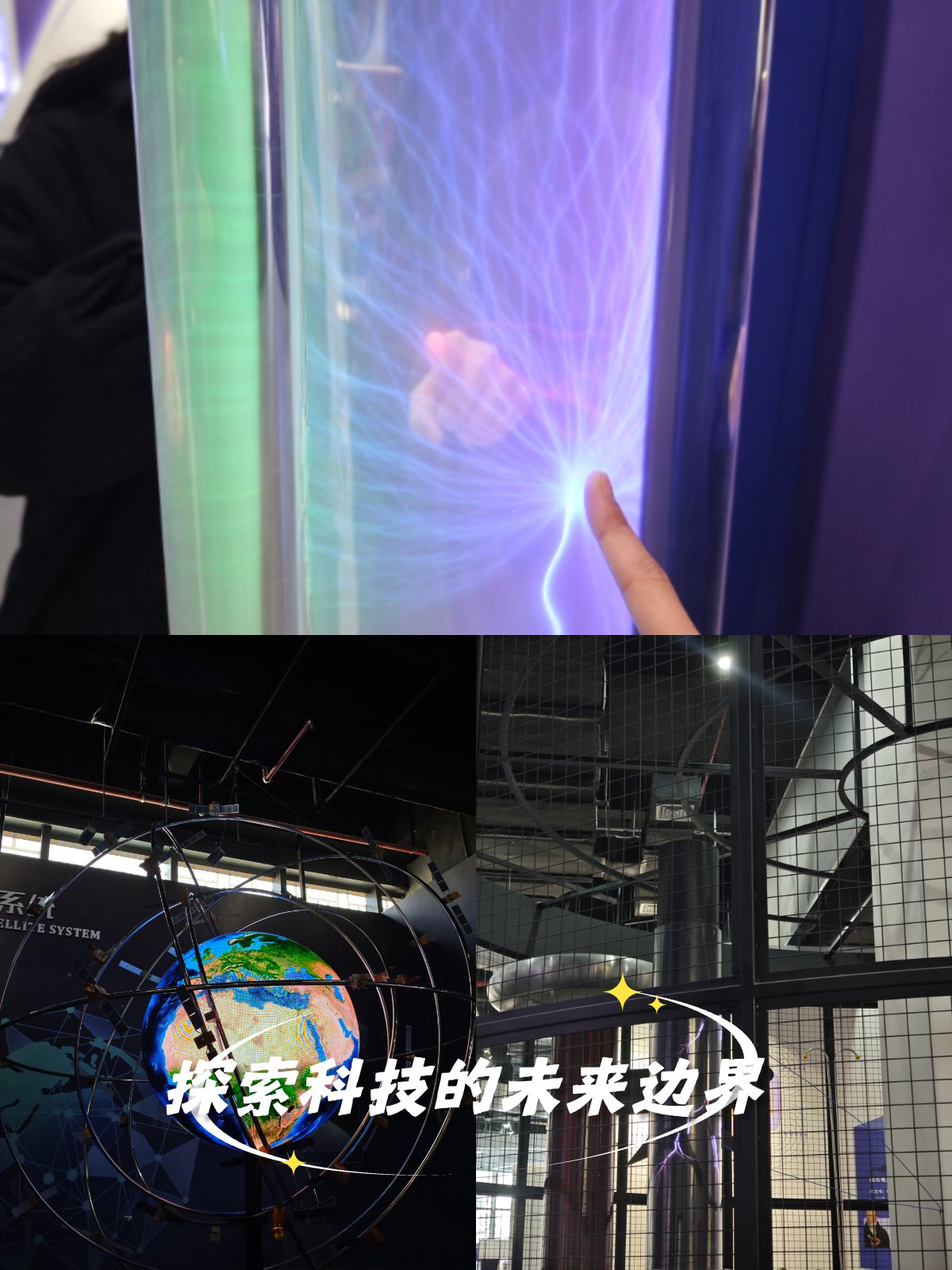 www.mitao.com，探索科技前沿与未来