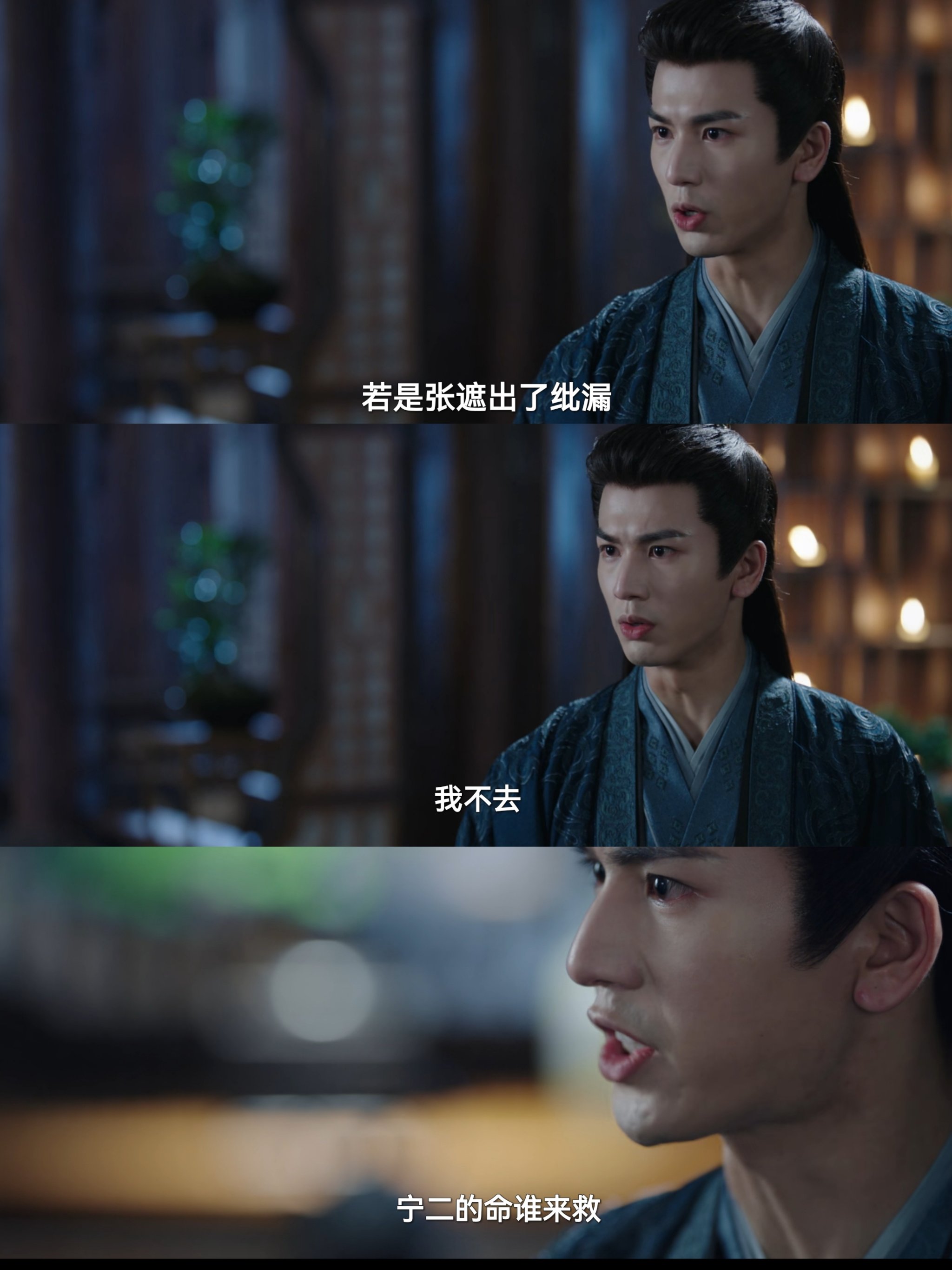 疯批双胞胎兄弟骨科电视剧-第2张图片