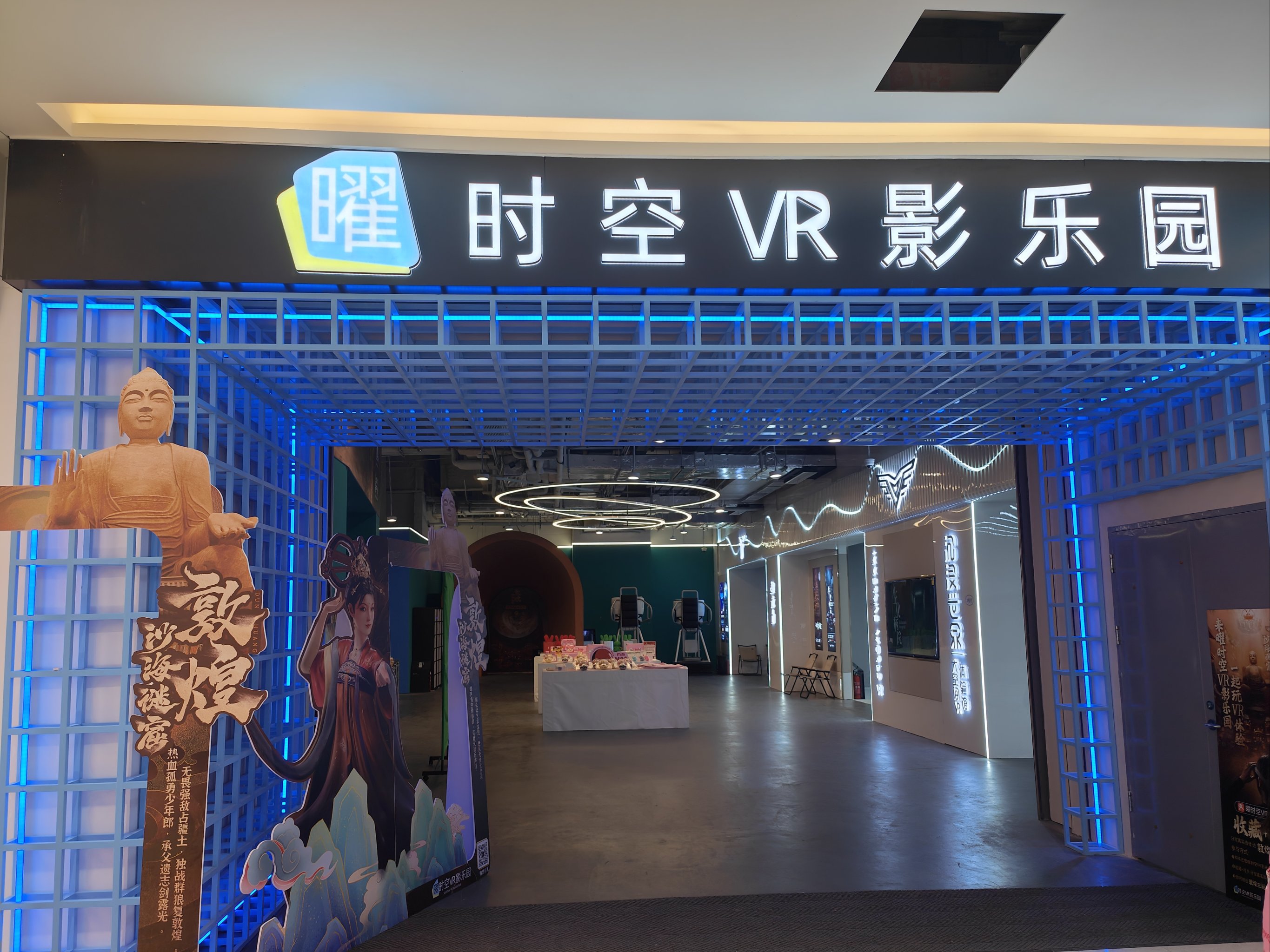 草草CCY丫C0影院，沉浸式观影体验-第3张图片