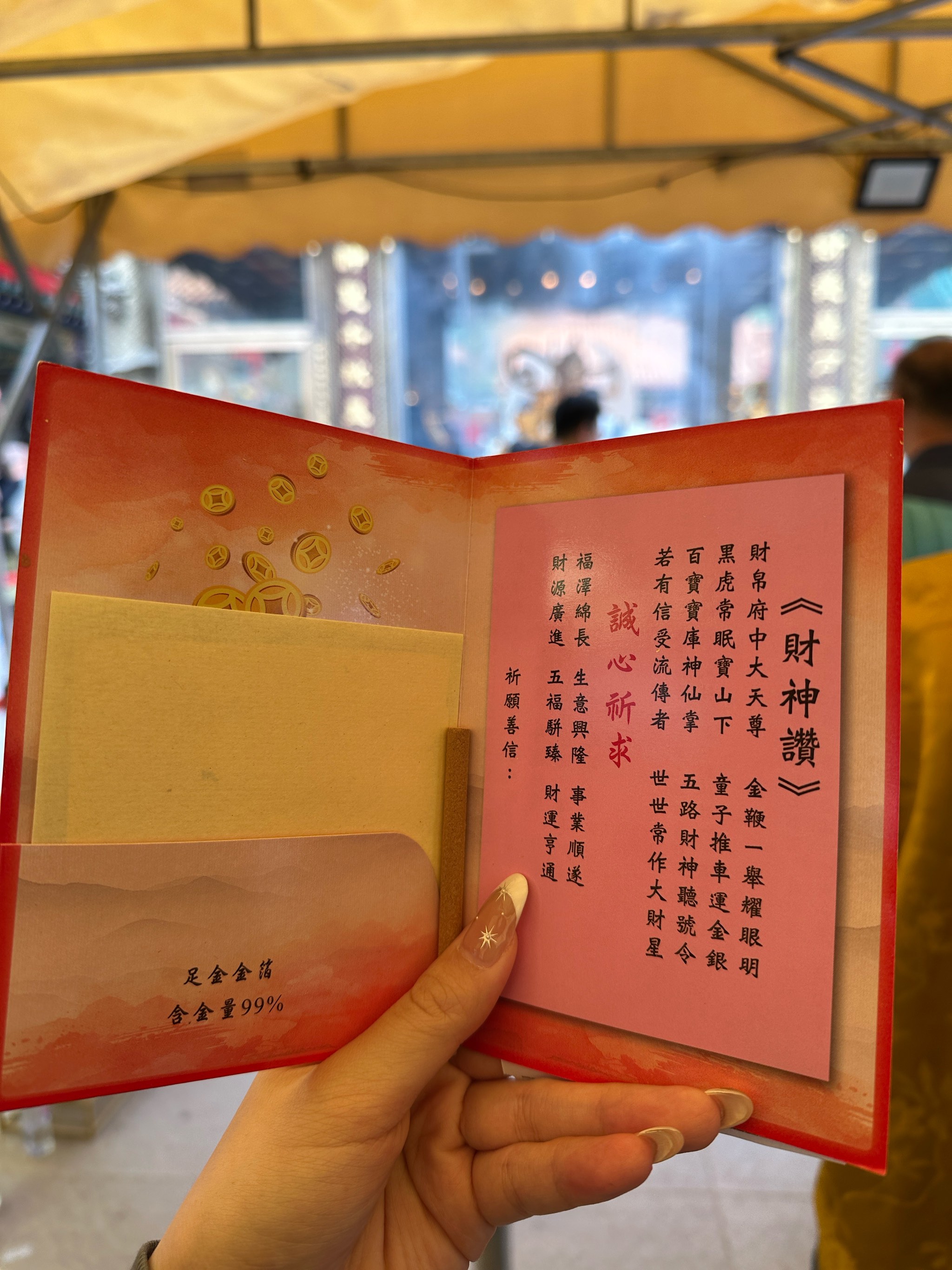 黄大仙三肖三码必中一期黄大仙三肖三码必中一期-第2张图片