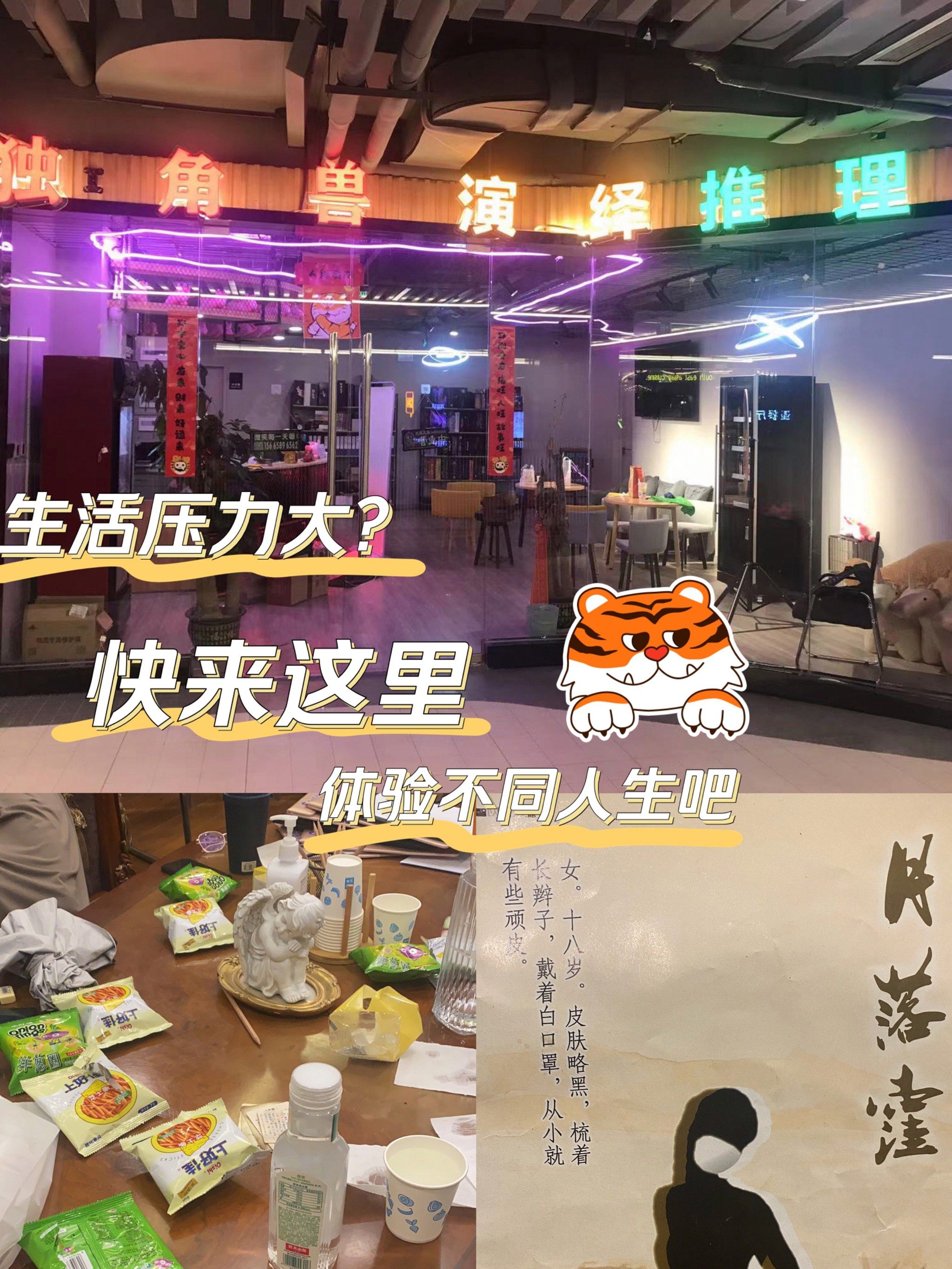 C到哭不止，水好多的人生体验-第2张图片