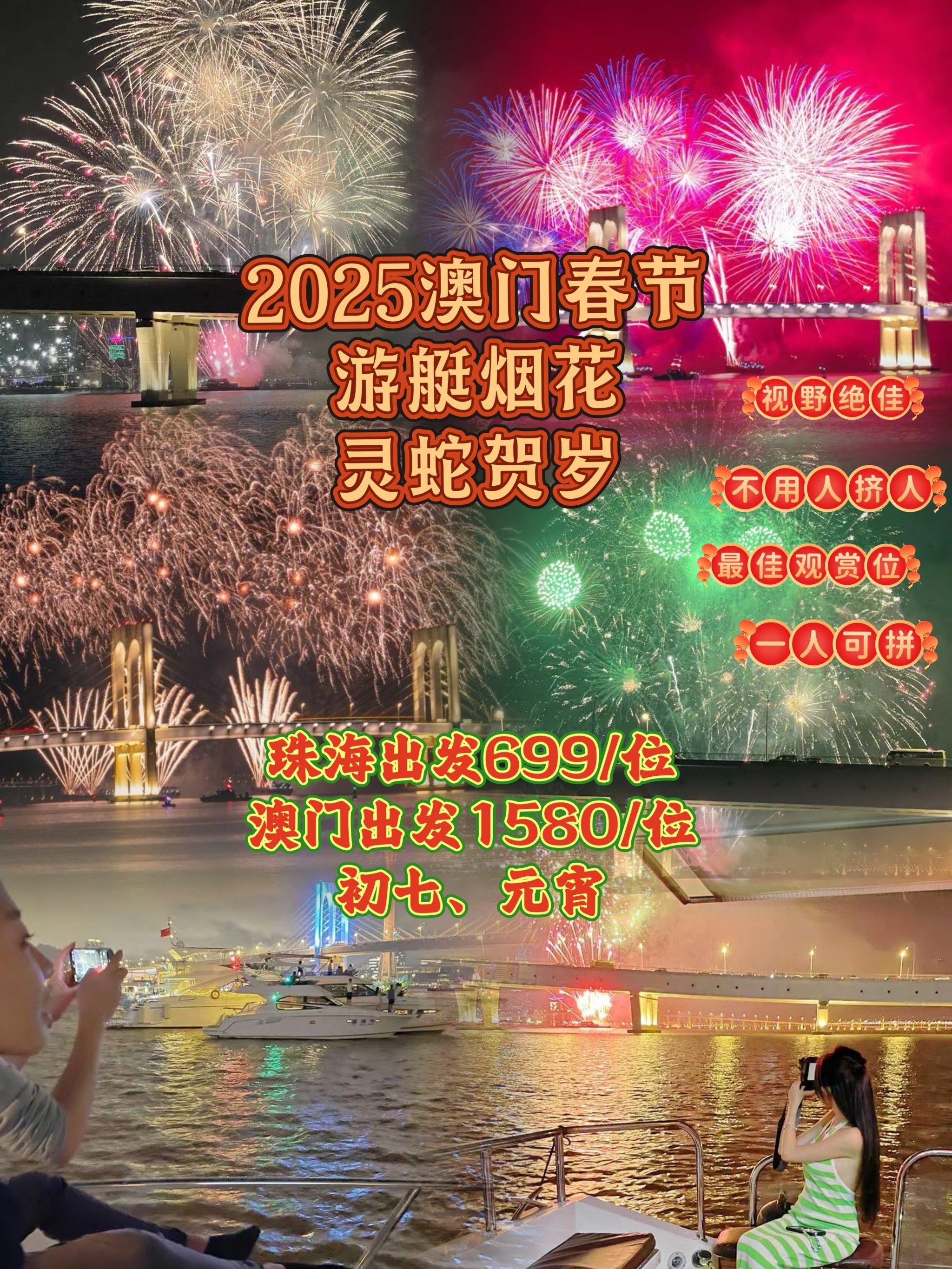新澳门天天开奖结果新澳门天天开奖结果揭晓