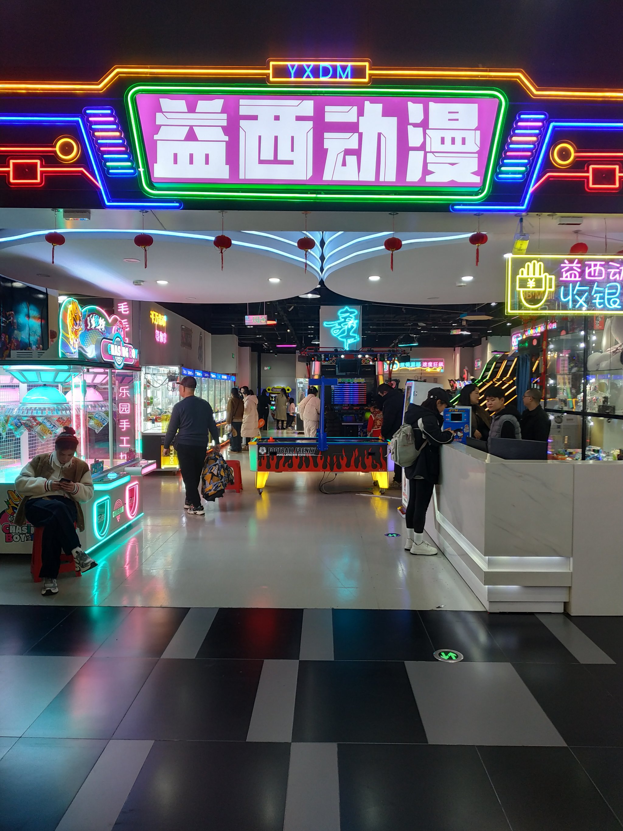 棋牌游戏7298游戏中心，畅享游戏乐趣-第2张图片