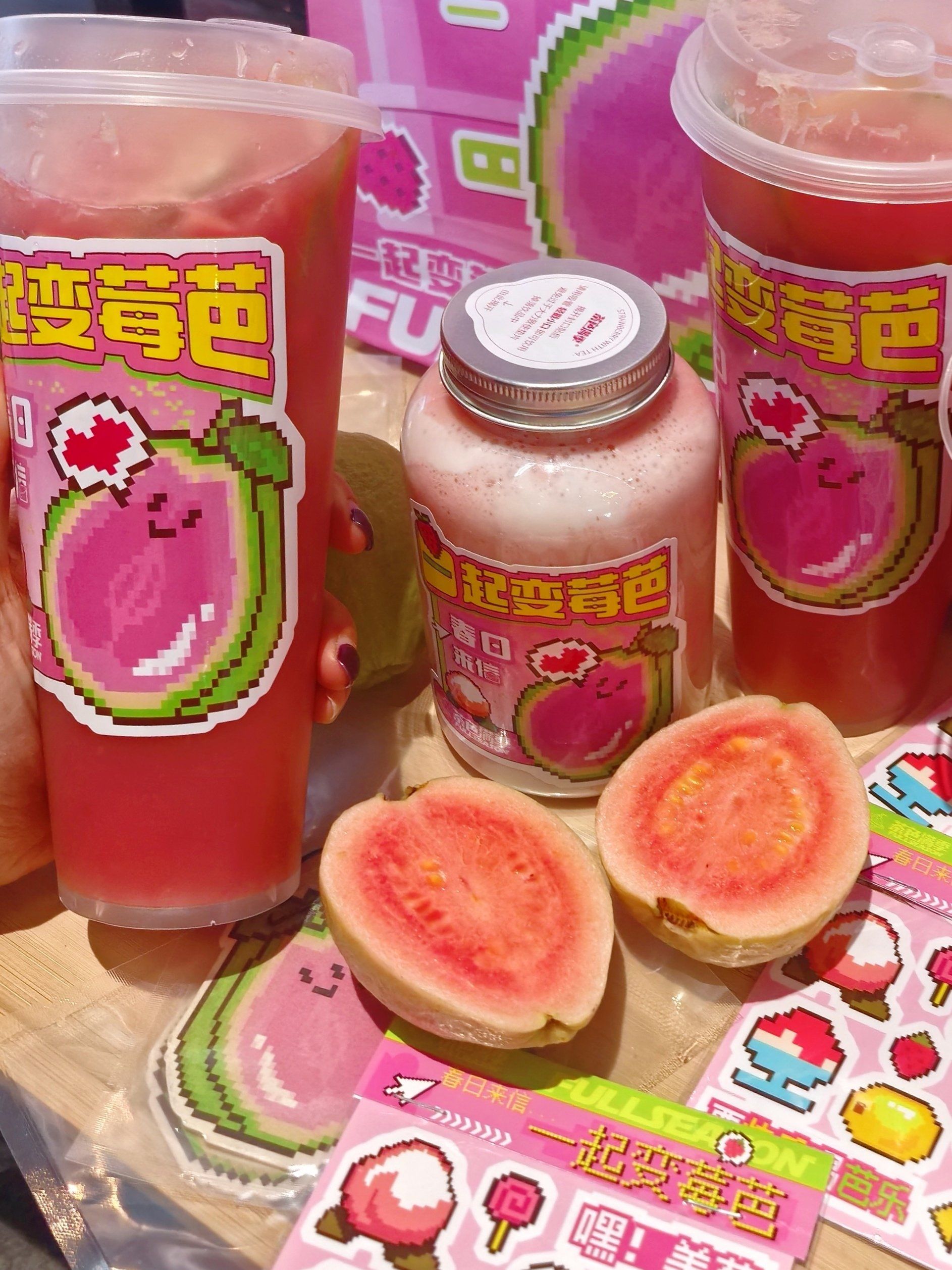 芭乐app下载ios版芭乐APP下载iOS版体验