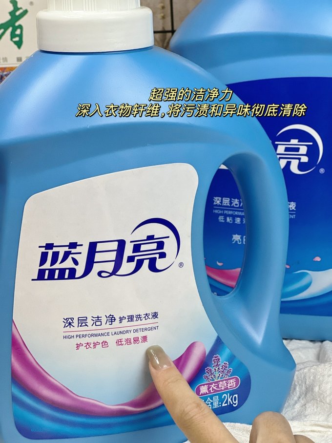 香港蓝月亮精选免费资料大全