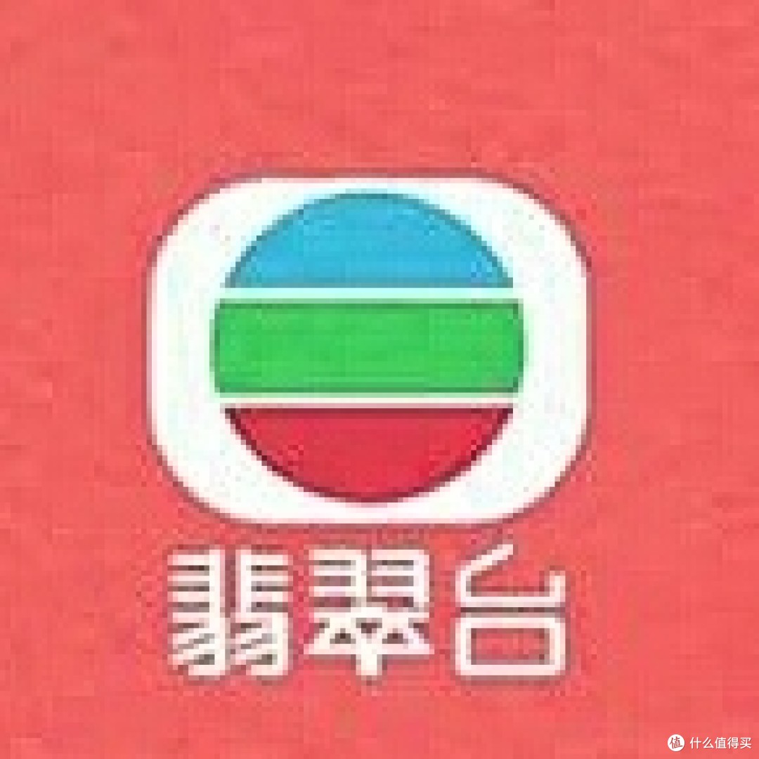 本港台六现场开奖结果本港台六现场开奖结果揭晓