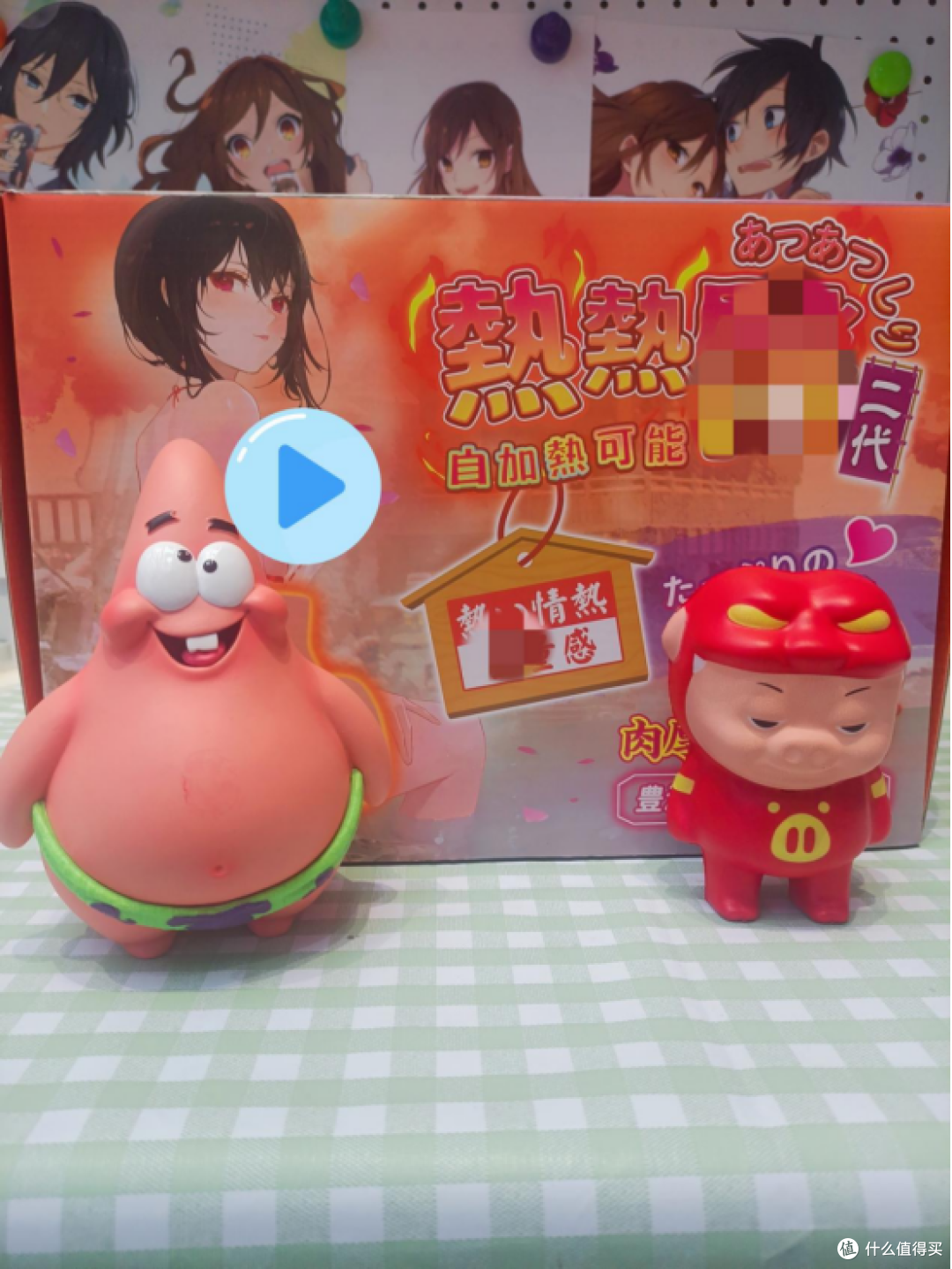 久热这里在线精品久热精品在线-第2张图片
