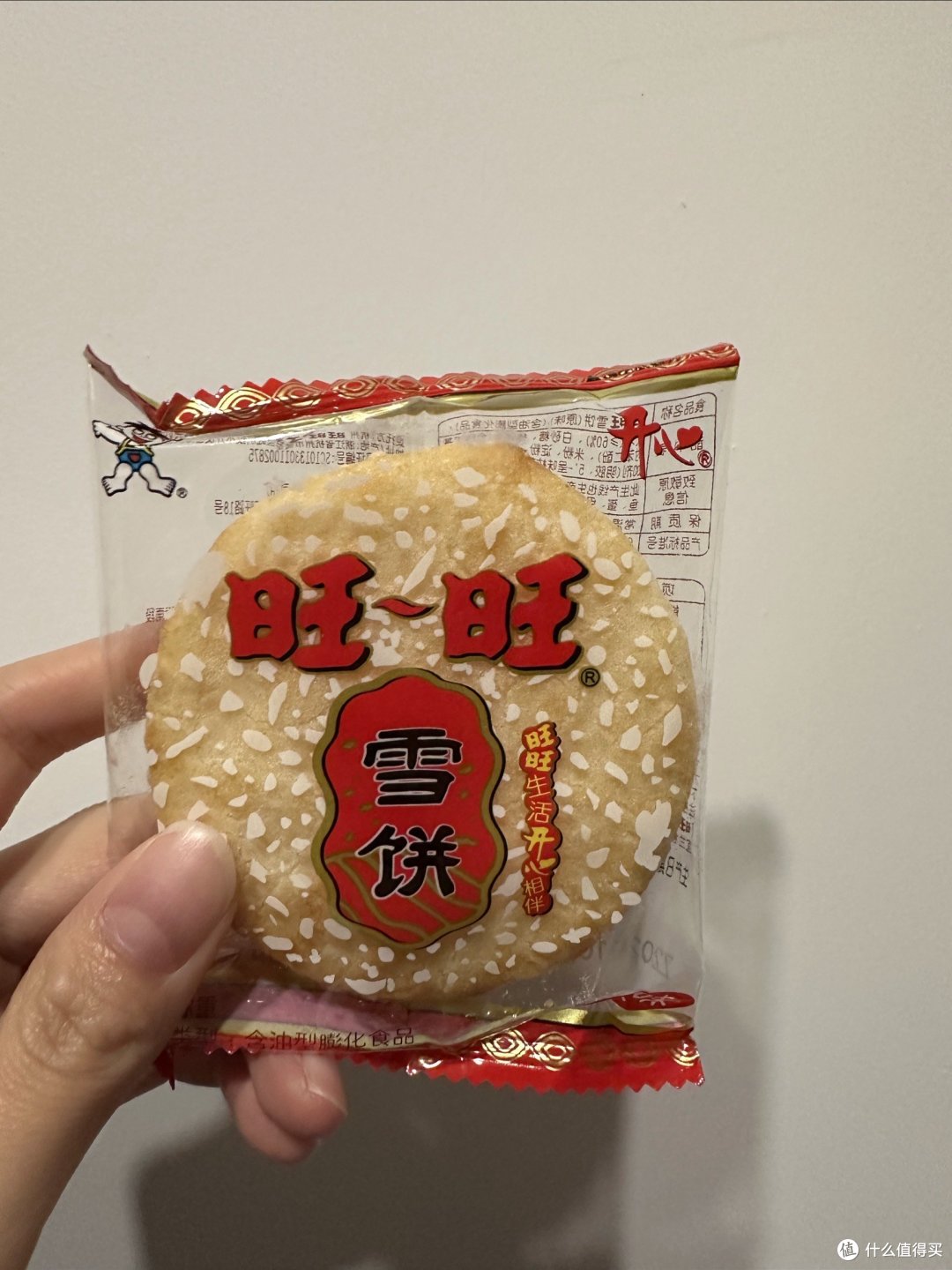 雪饼上面的白色的是啥啊雪饼上的白色物质解析