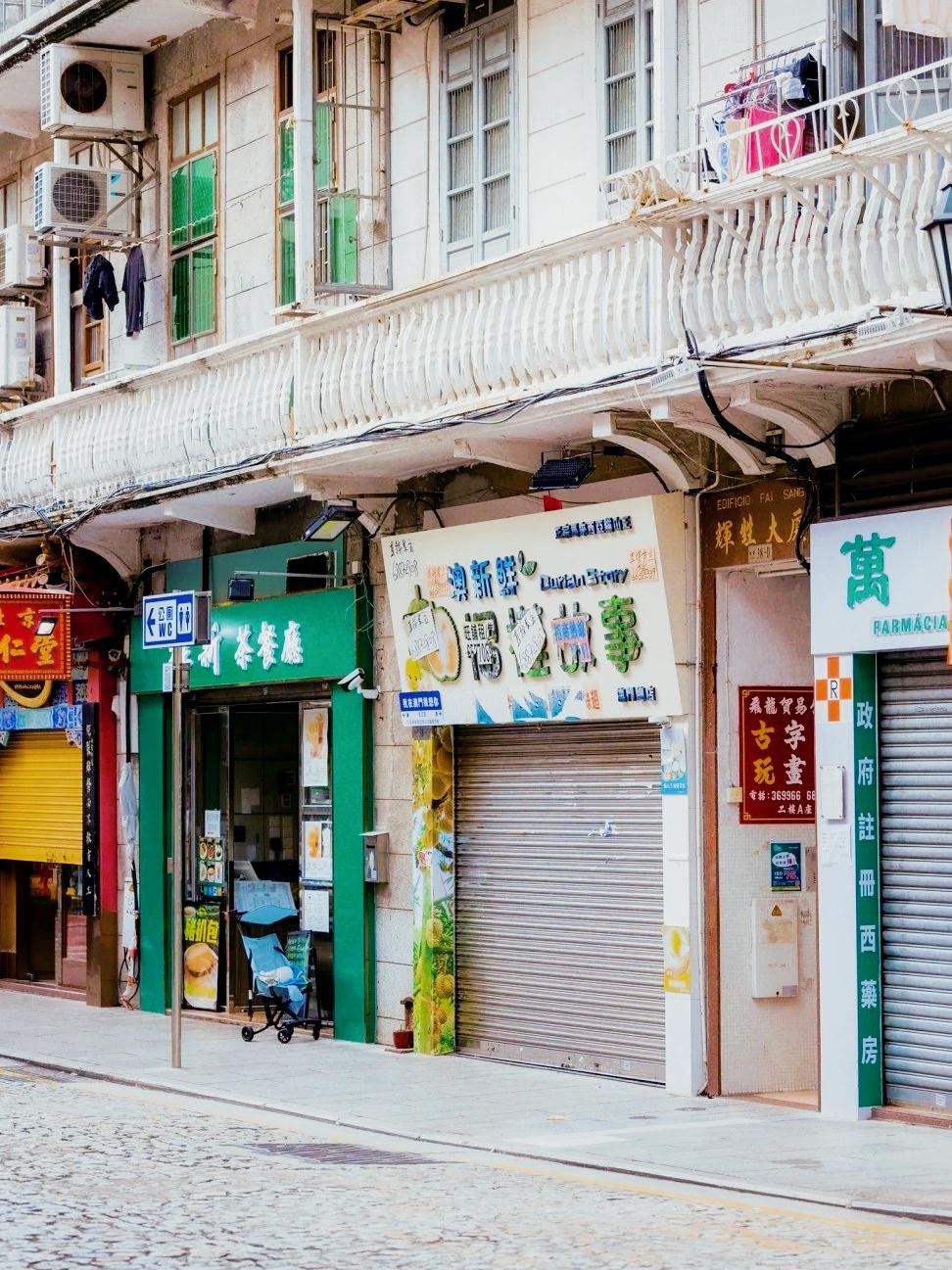 澳门最准最快免费的资料澳门最准最快免费资料大全-第2张图片