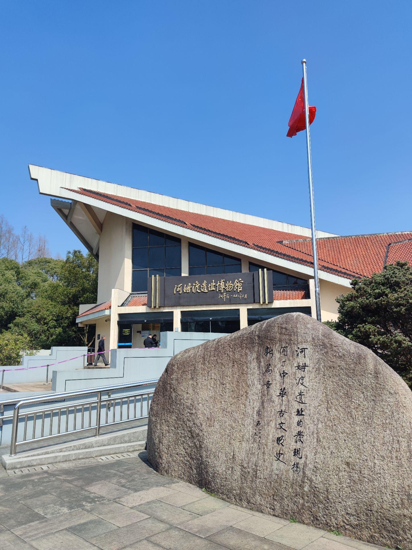 金华旅游团之旅，探索美丽山水与文化古迹-第3张图片