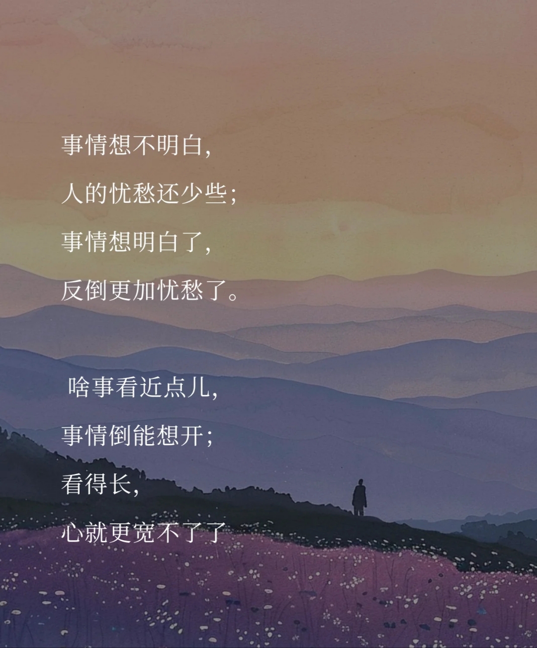 性过程写得很黄很详细的小说叫什么性过程的神秘之旅，黄梦的细腻描绘-第3张图片
