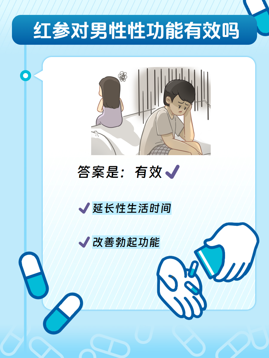 如何正确享用老公的性爱体验-第2张图片