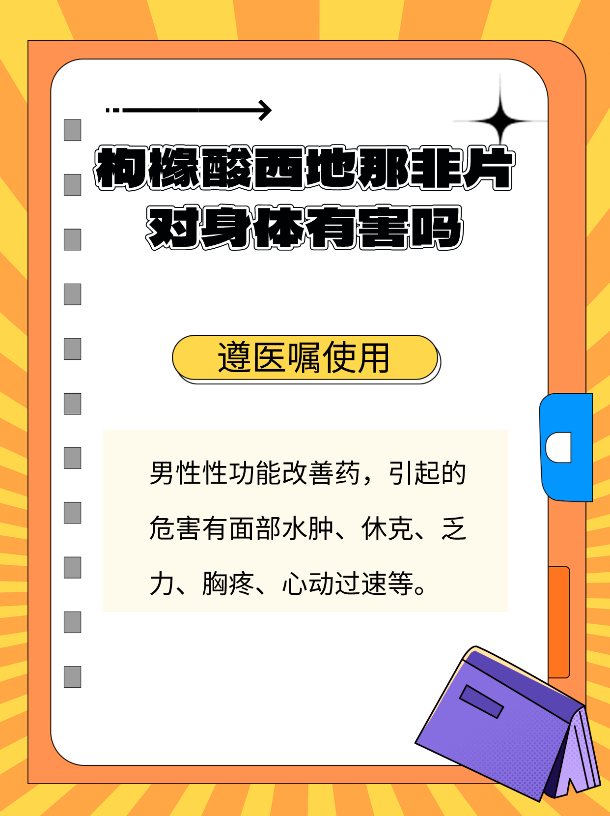 美女禁止的网站免费，诱惑与风险并存-第2张图片