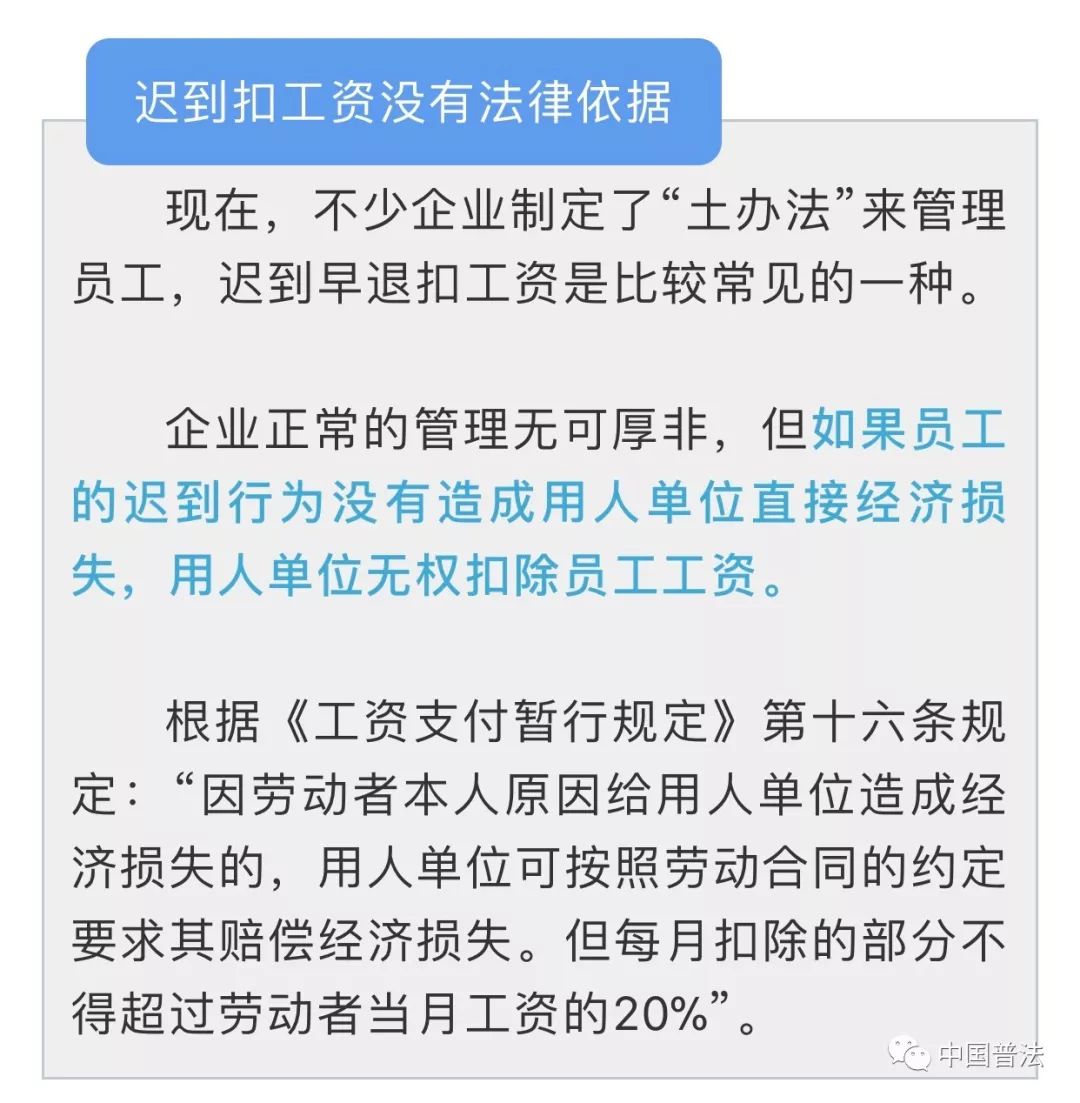 甘肃工人日报电子版，新闻传播的新篇章-第2张图片