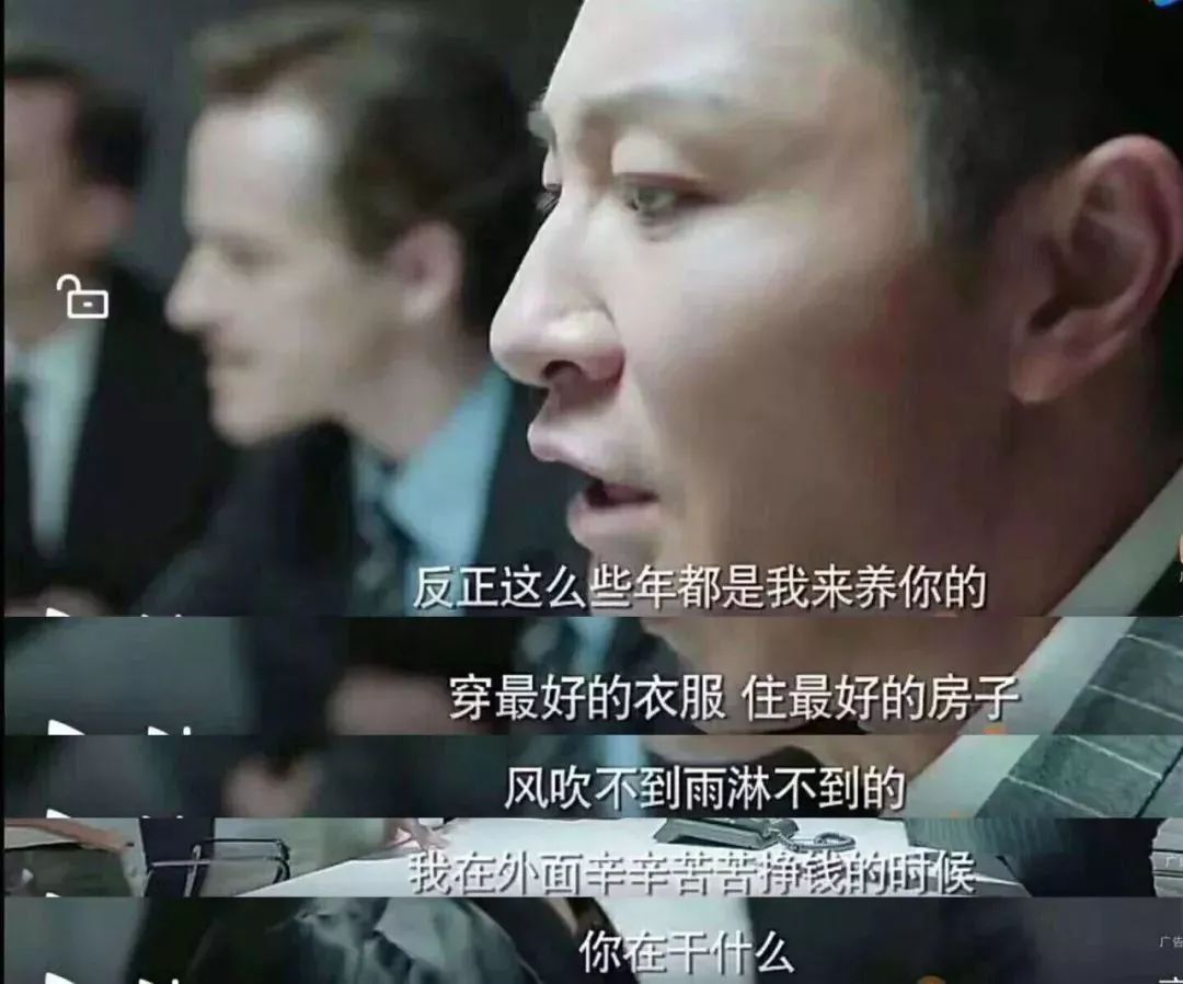 爸放手我是你媳妇有改编的动漫吗放手后的新篇章，我的媳妇与改编动漫