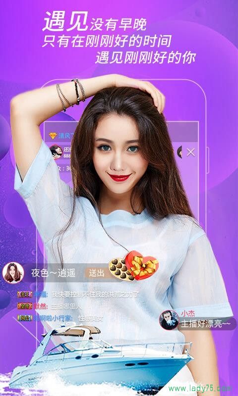 麻豆视传媒短视频免费网站在线看麻豆视传媒短视频免费网站介绍-第2张图片
