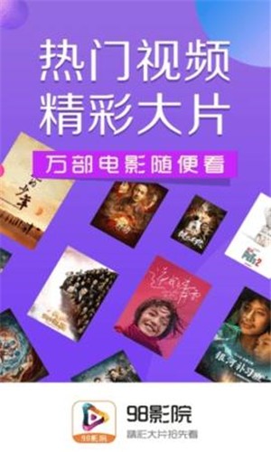 色花堂，绽放的神秘与诱惑-第1张图片