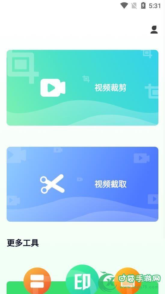 少女视频观看完整版中文版青青草免费公开视频