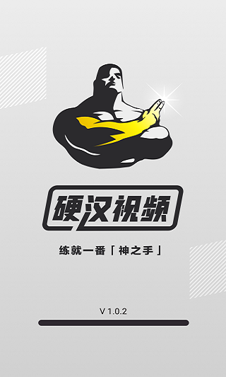 开车视频疼痛有声音下载软件大全开车视频疼痛有声音下载软件大全