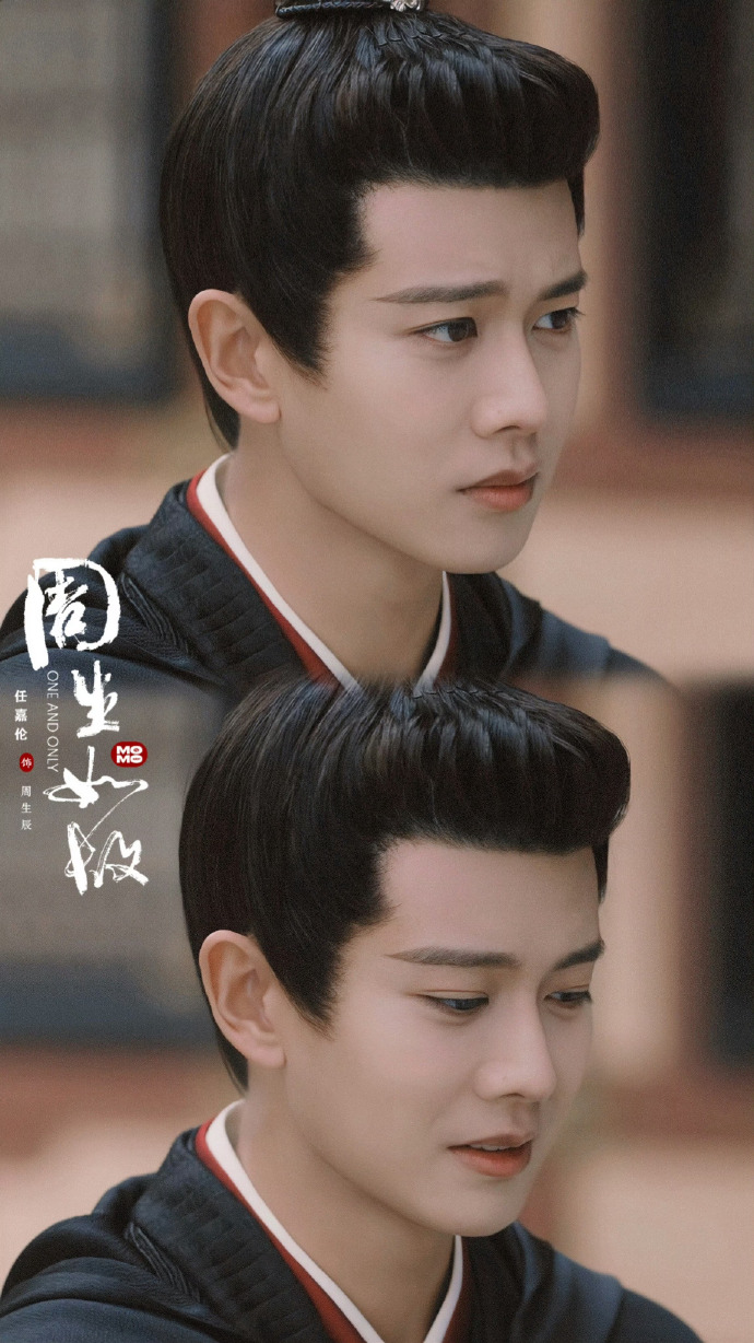 周生辰和时宜圆房周生辰与时宜的圆房之梦-第2张图片