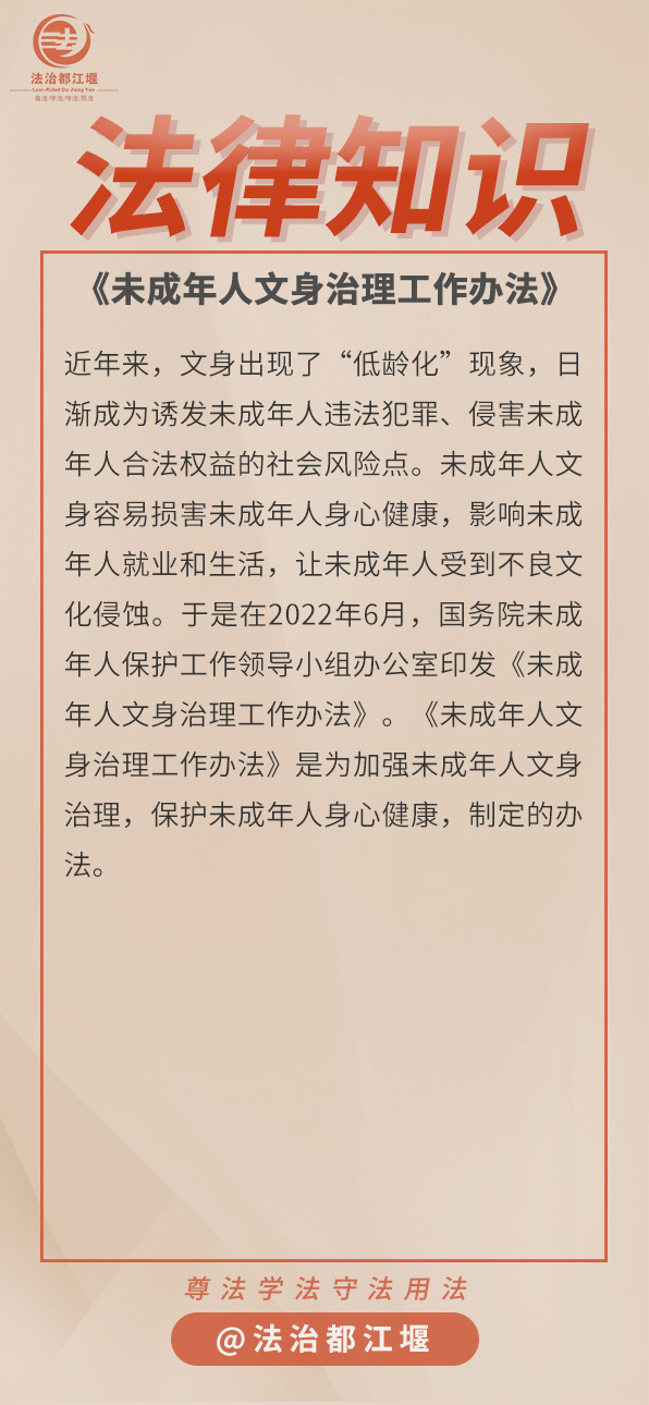 成人新闻成人新闻，揭示社会现象与隐私话题-第2张图片