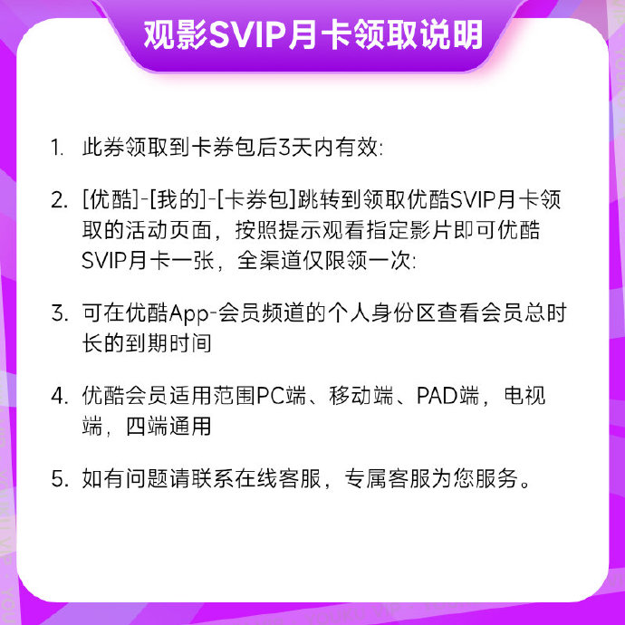花季传媒3.0.3每天免费3次花季传媒3.0.3，每日免费体验3次，畅享传媒新时代-第2张图片