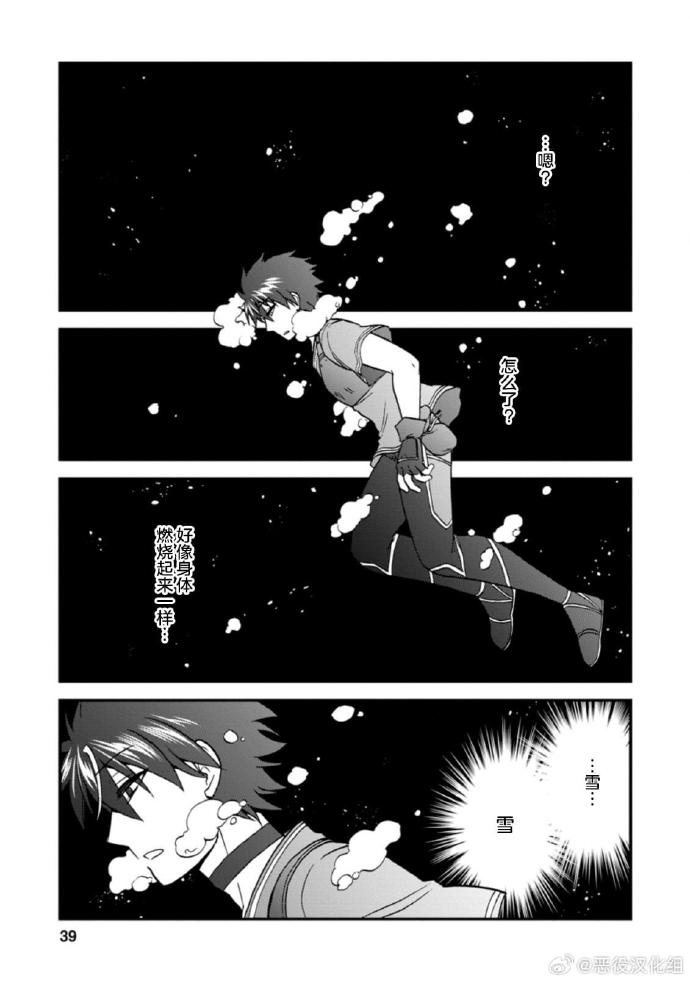 工囗番漫画全彩无遮拦无限拉，探索漫画世界的无尽魅力