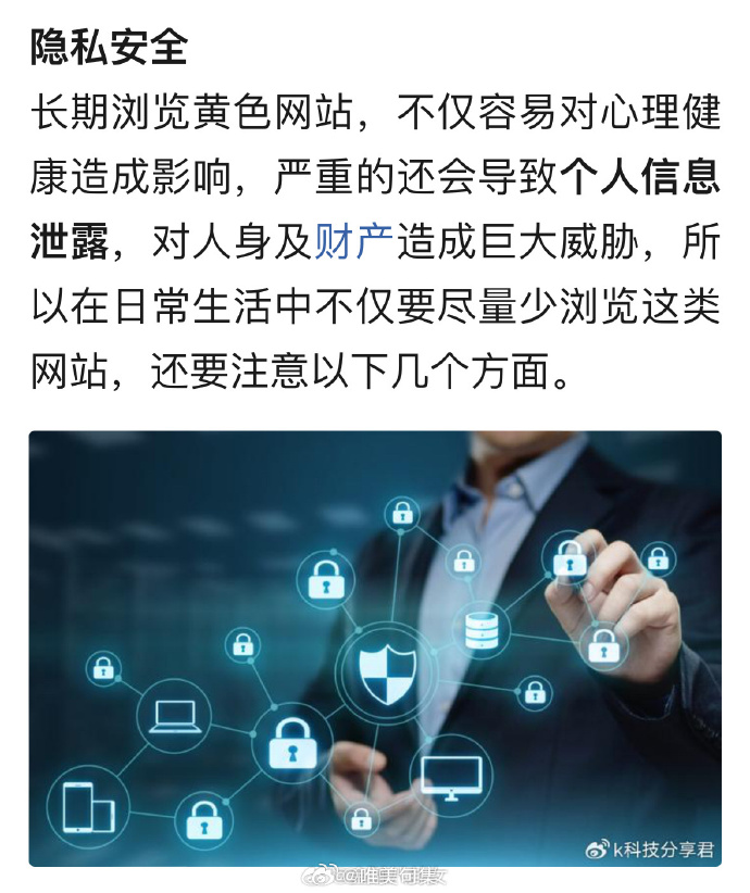 免费无遮挡网站黄色直播免费无遮挡网站介绍