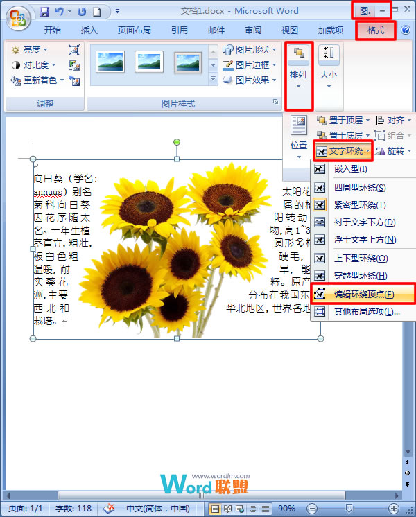 向日葵App下载网址及进入18在线观看站长统计