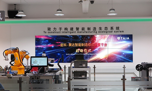 双赢网平台双赢网平台，共创共赢的新生态