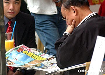 香港最快升开奖报码，揭秘快速升奖的秘诀