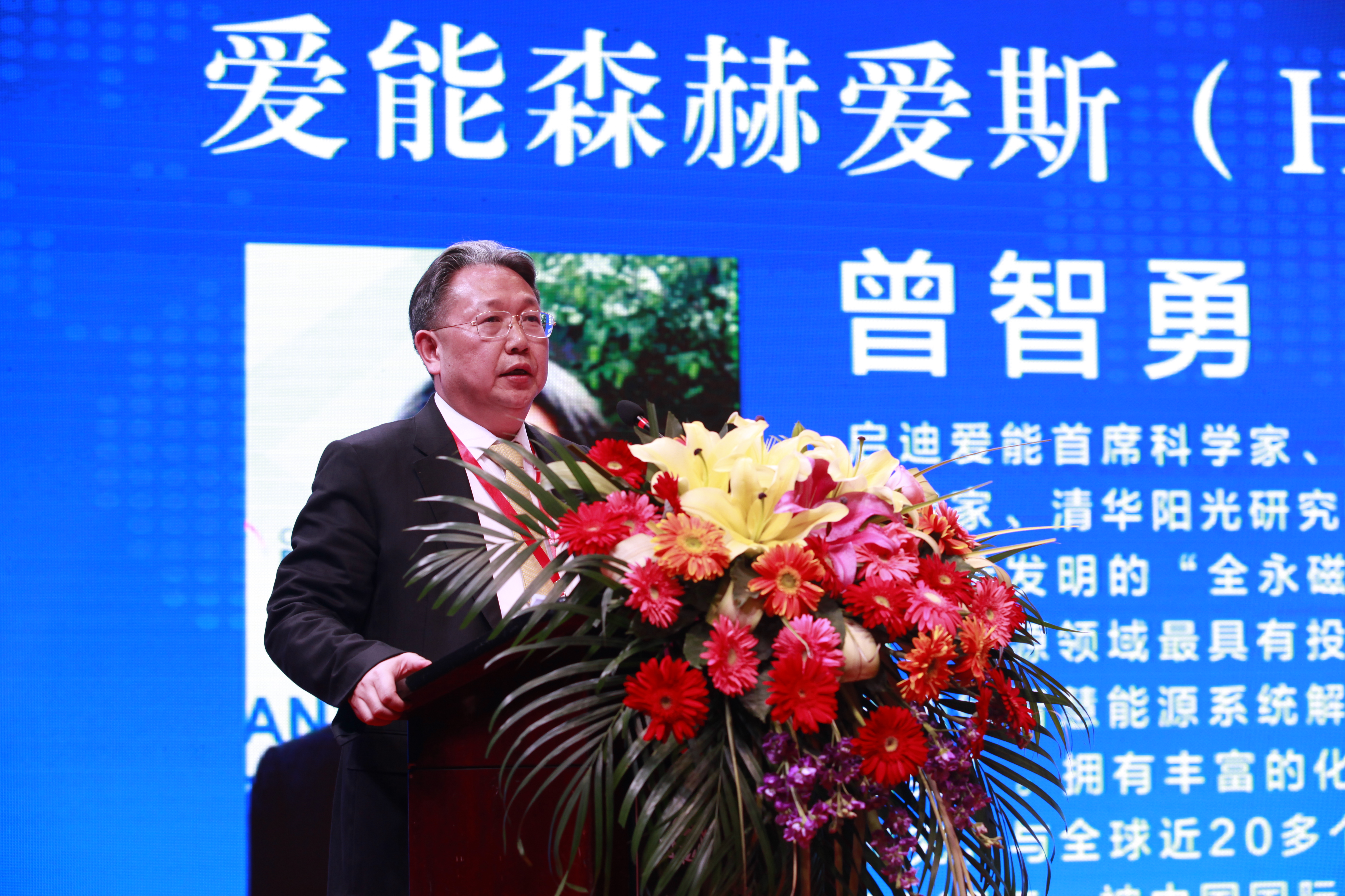 精英论坛精英论坛，汇聚智慧与梦想的舞台-第2张图片